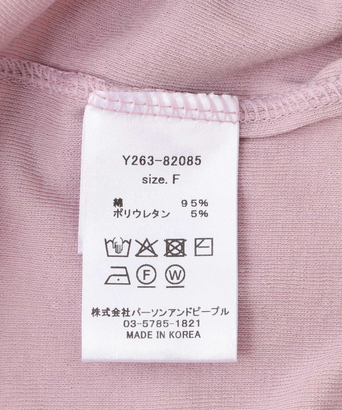 YENN(イエン)HENRY HOODIE LONGTEE