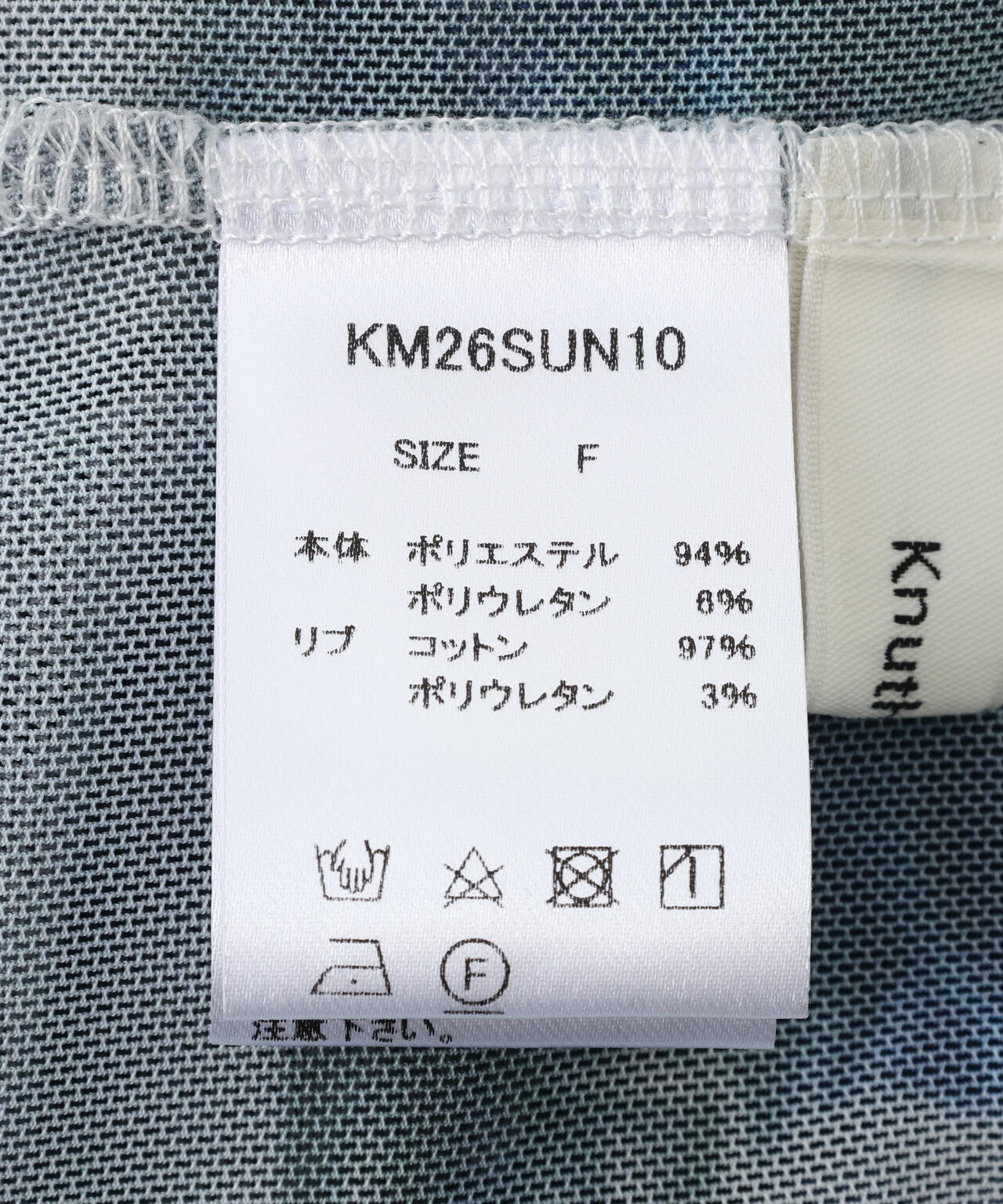 Knuth Marf(クヌースマーフ)school sheer long-sleeve tee(unisex)/girls