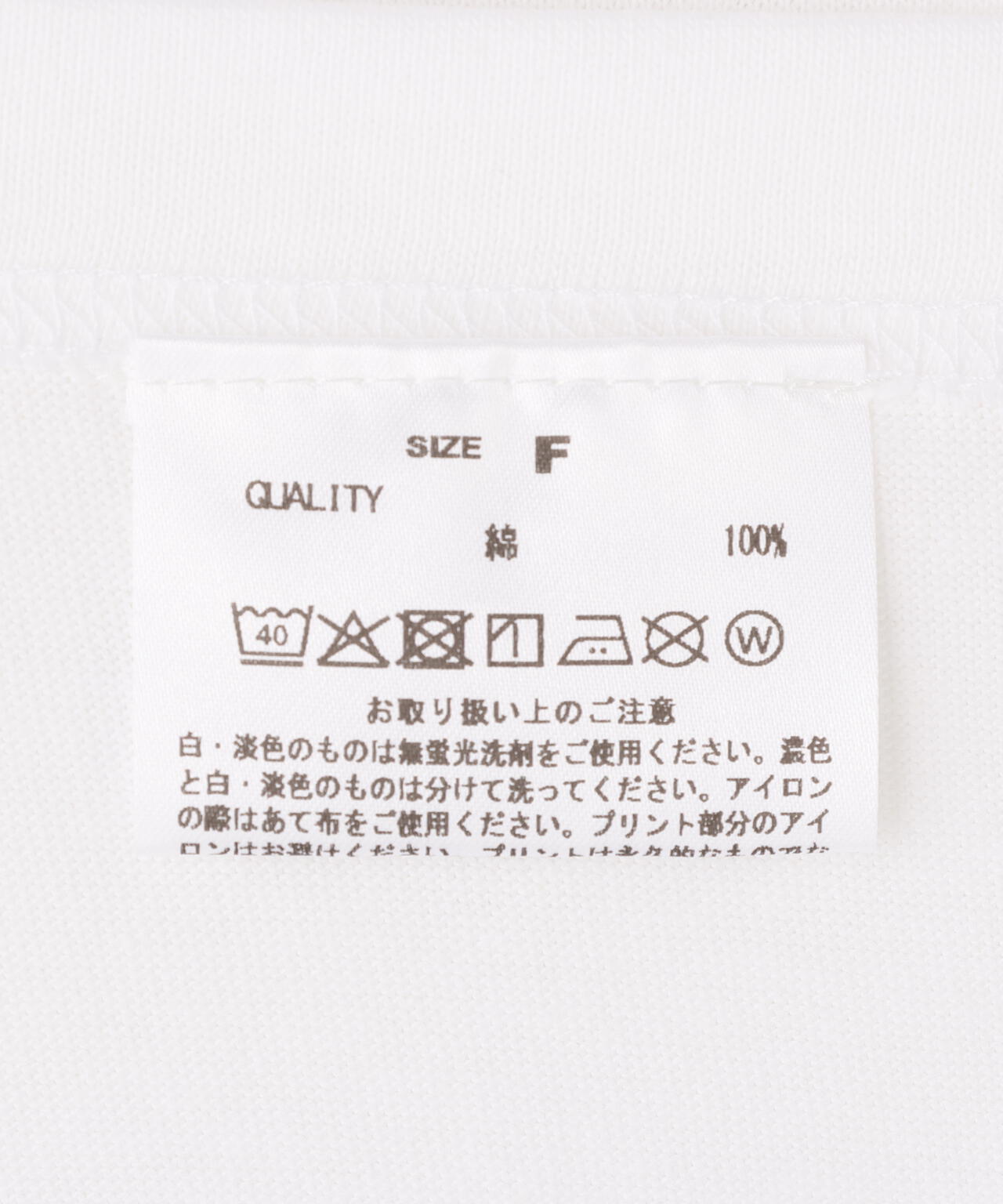 GS/LIFE(JEWELED)/263