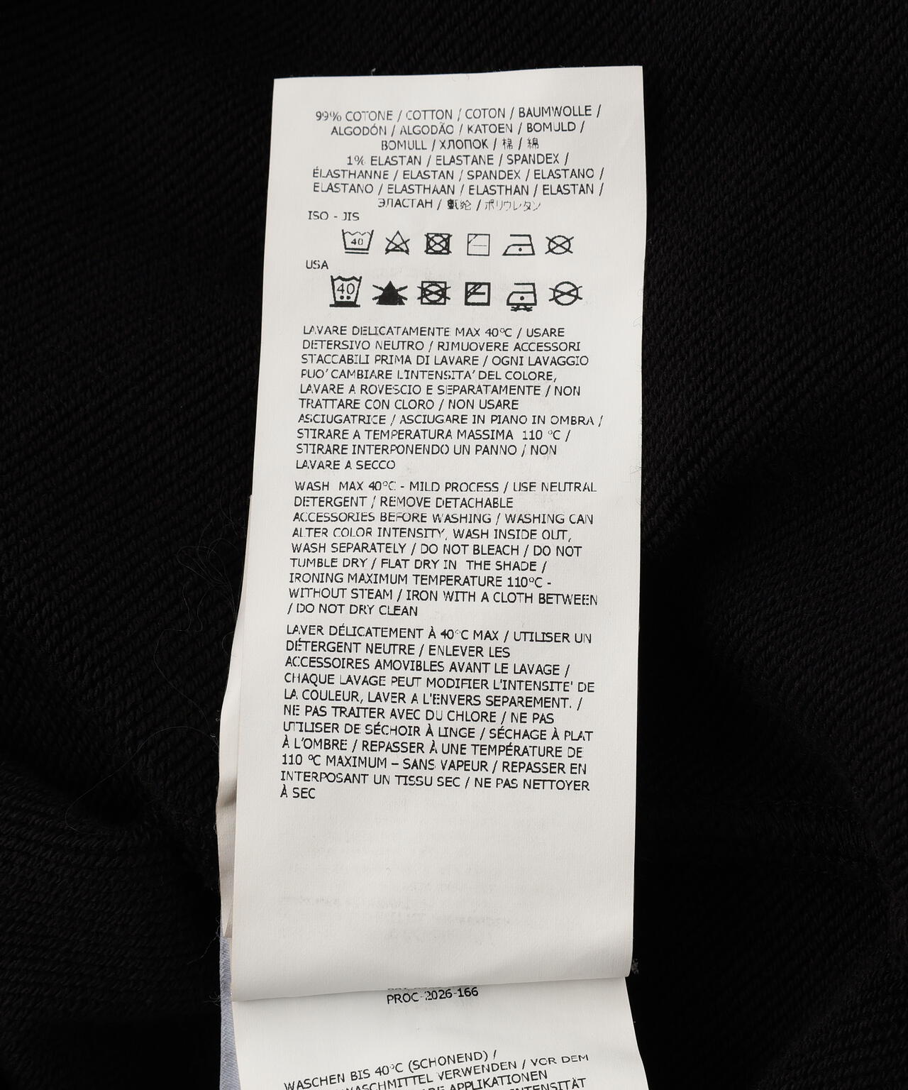 STONE ISLAND(ストーンアイランド) ORGANIC COTTON FLEECE