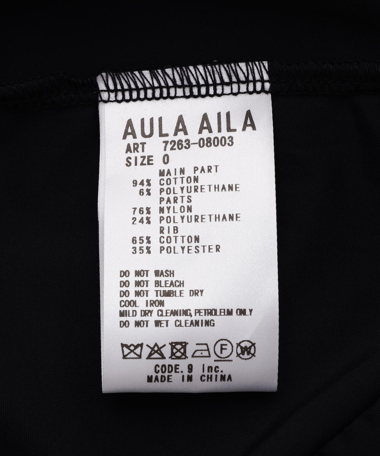 AULA/別注ポケットコンビネーションT/263