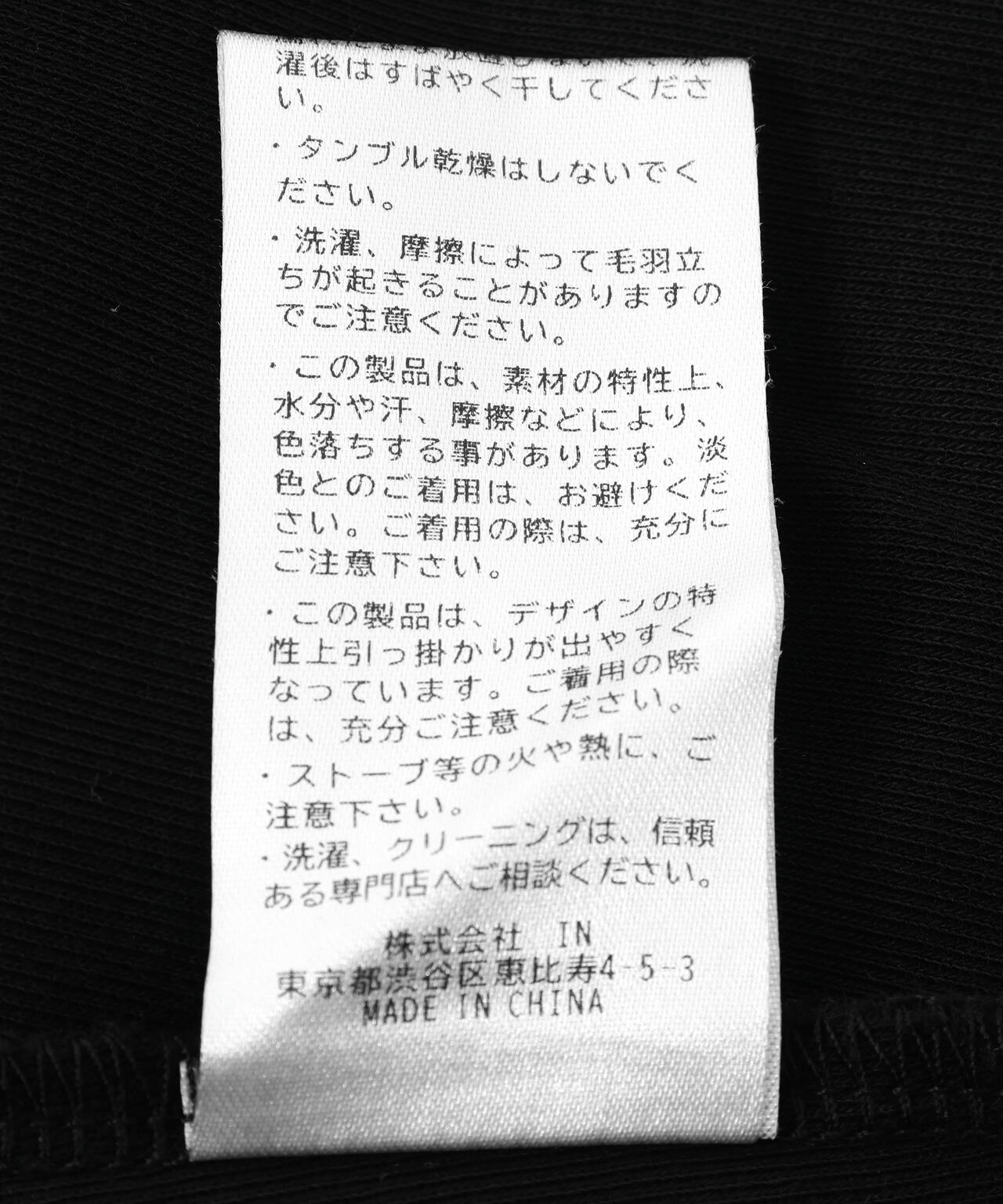 Knuth Marf(クヌースマーフ)tuck detail oversized tee/unisex