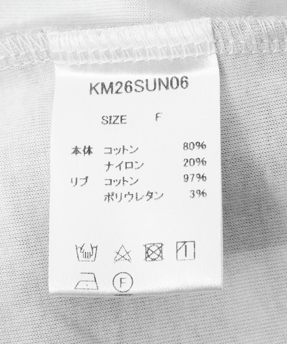 Knuth Marf(クヌースマーフ)oji compact tee/oji