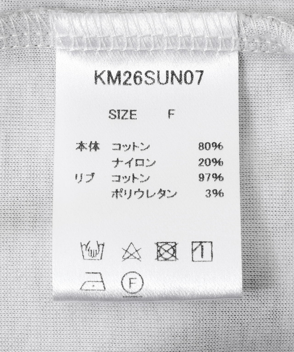 Knuth Marf(クヌースマーフ)oyster graphic tee(unisex)