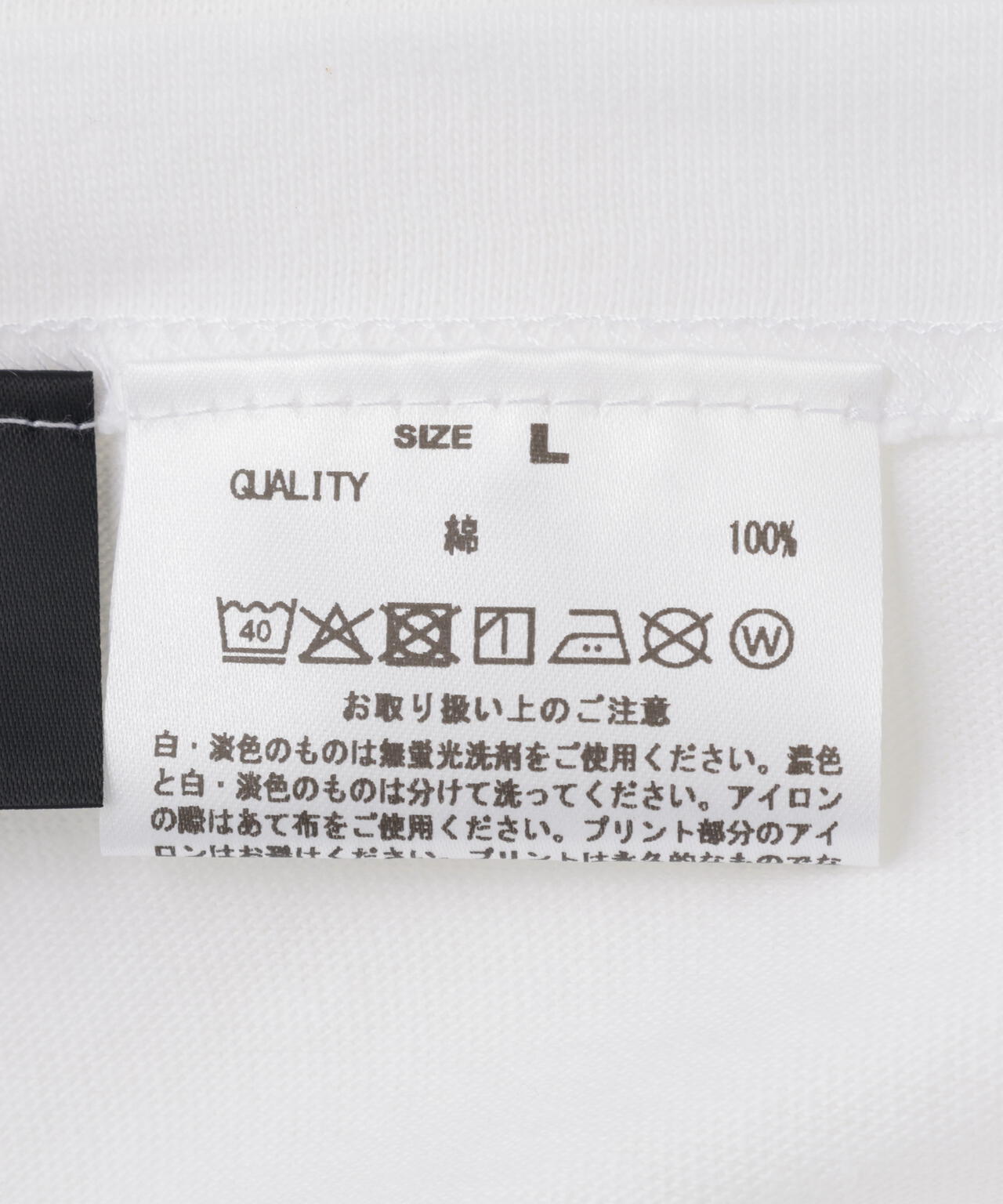 GOOD ROCK SPEED (グッドロックスピード) CINDERELLA Tシャツ/シンデレラ