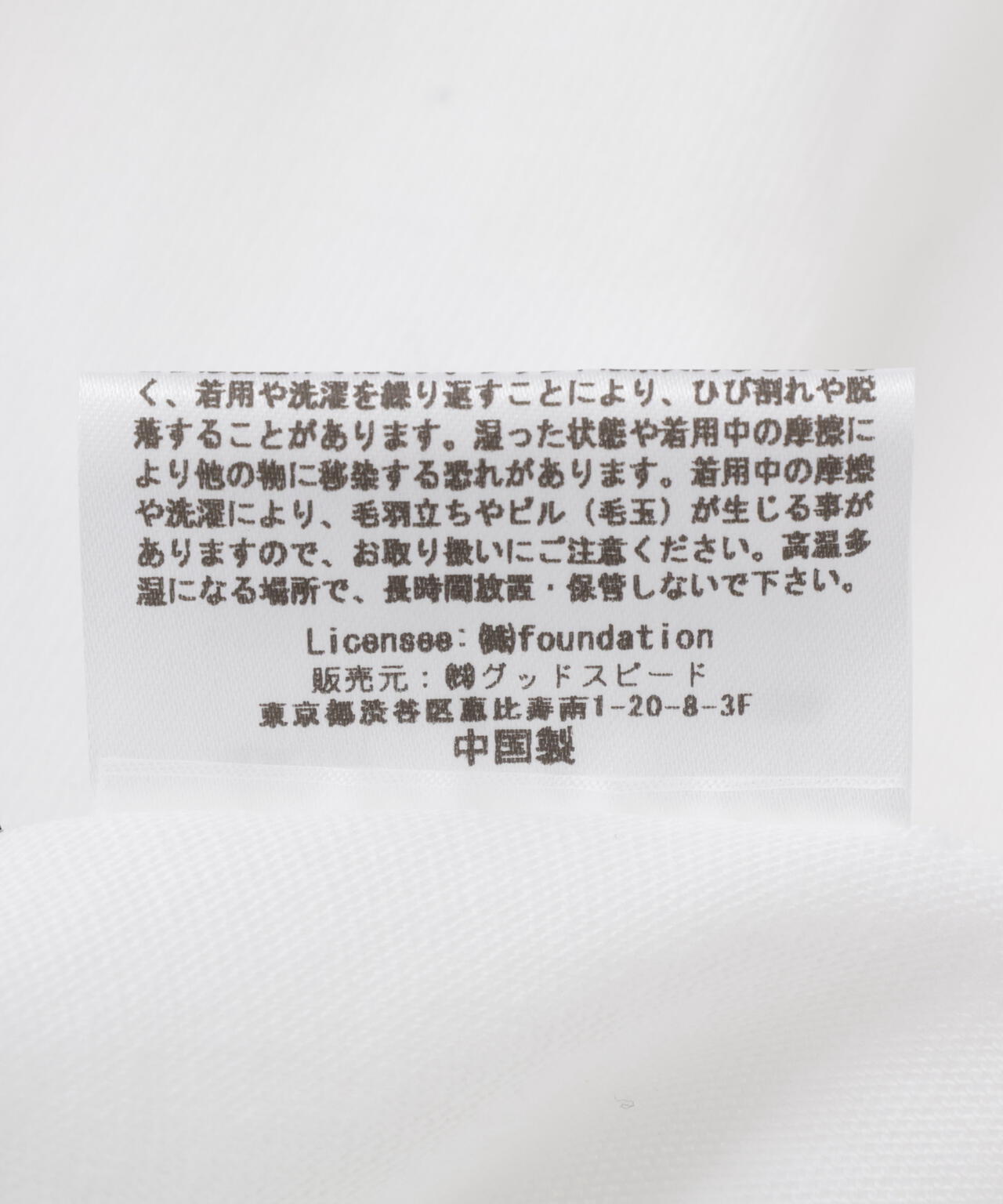 GOOD ROCK SPEED (グッドロックスピード) CINDERELLA Tシャツ/シンデレラ