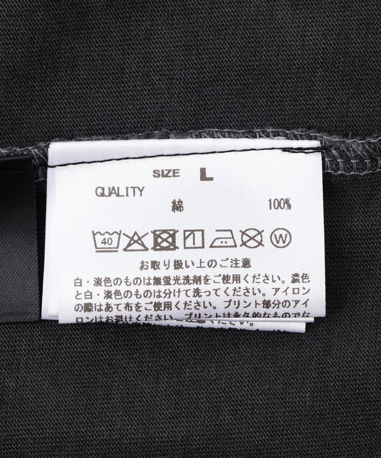 GOOD ROCK SPEED (グッドロックスピード) 別注MickeyペイントTEE/UNISEX