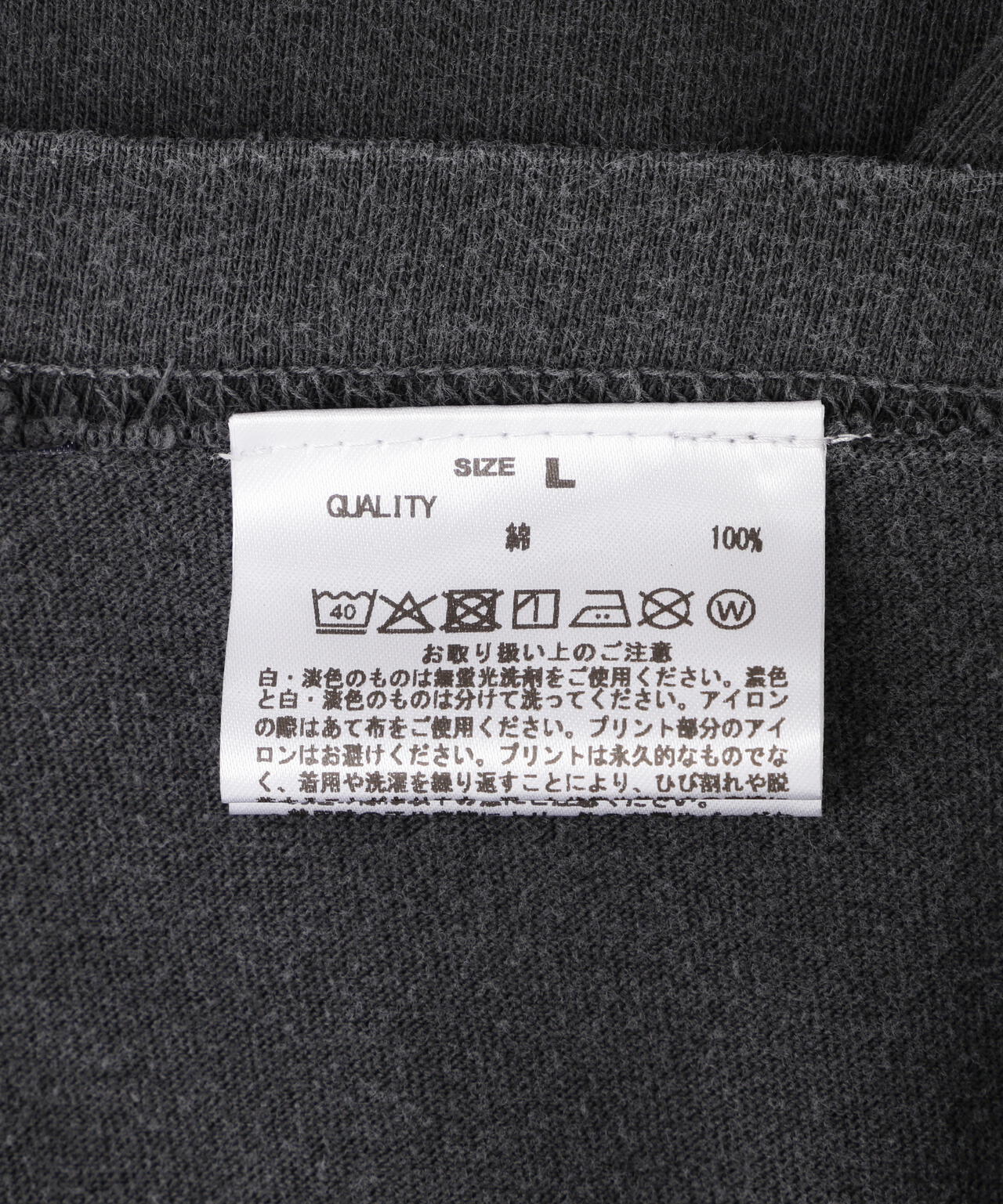 GOOD ROCK SPEED (グッドロックスピード) 別注UCLAカレッジTシャツ/UNISEX