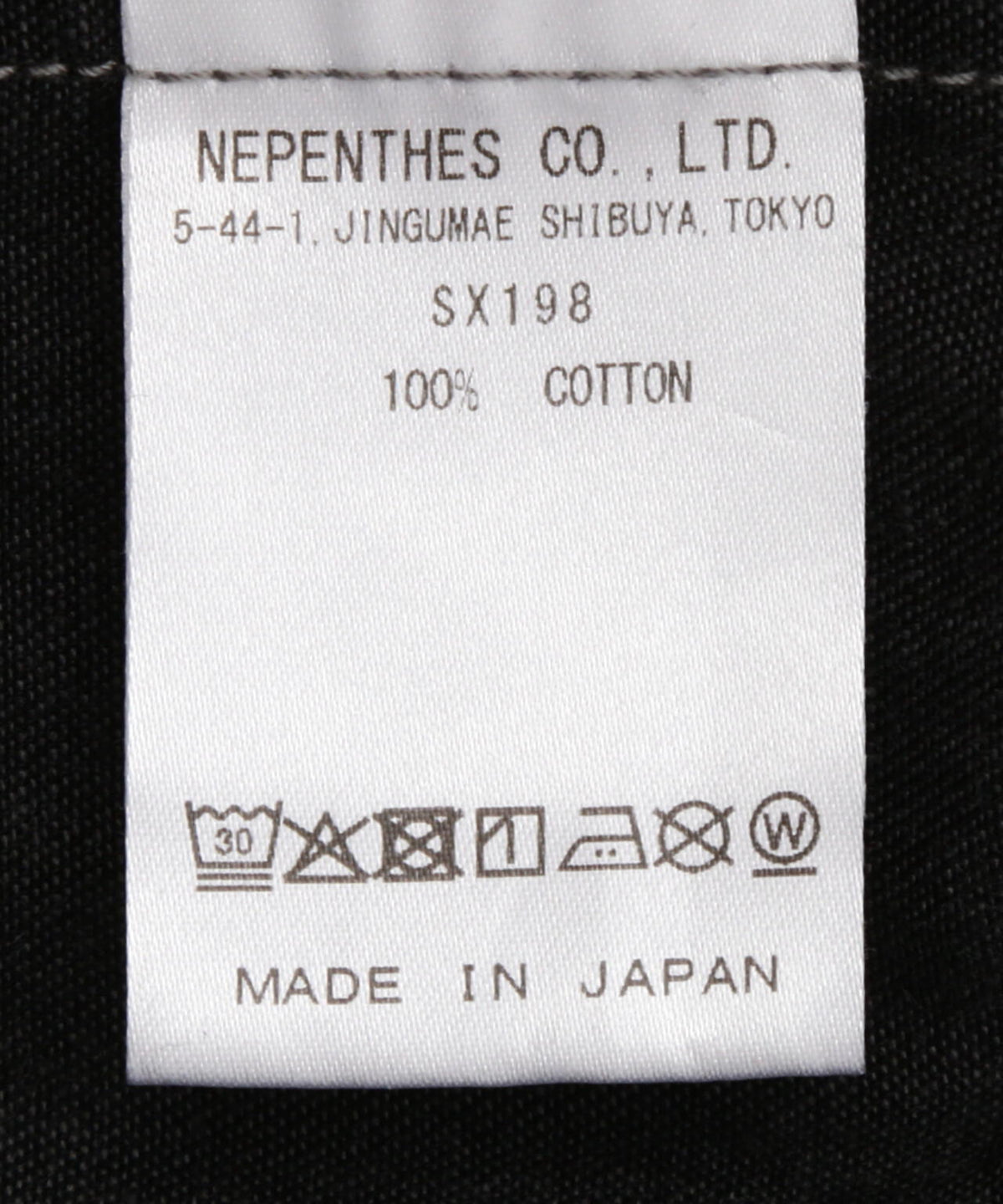 NEEDLES / ニードルズ / H.D. Pant - 6oz Denim