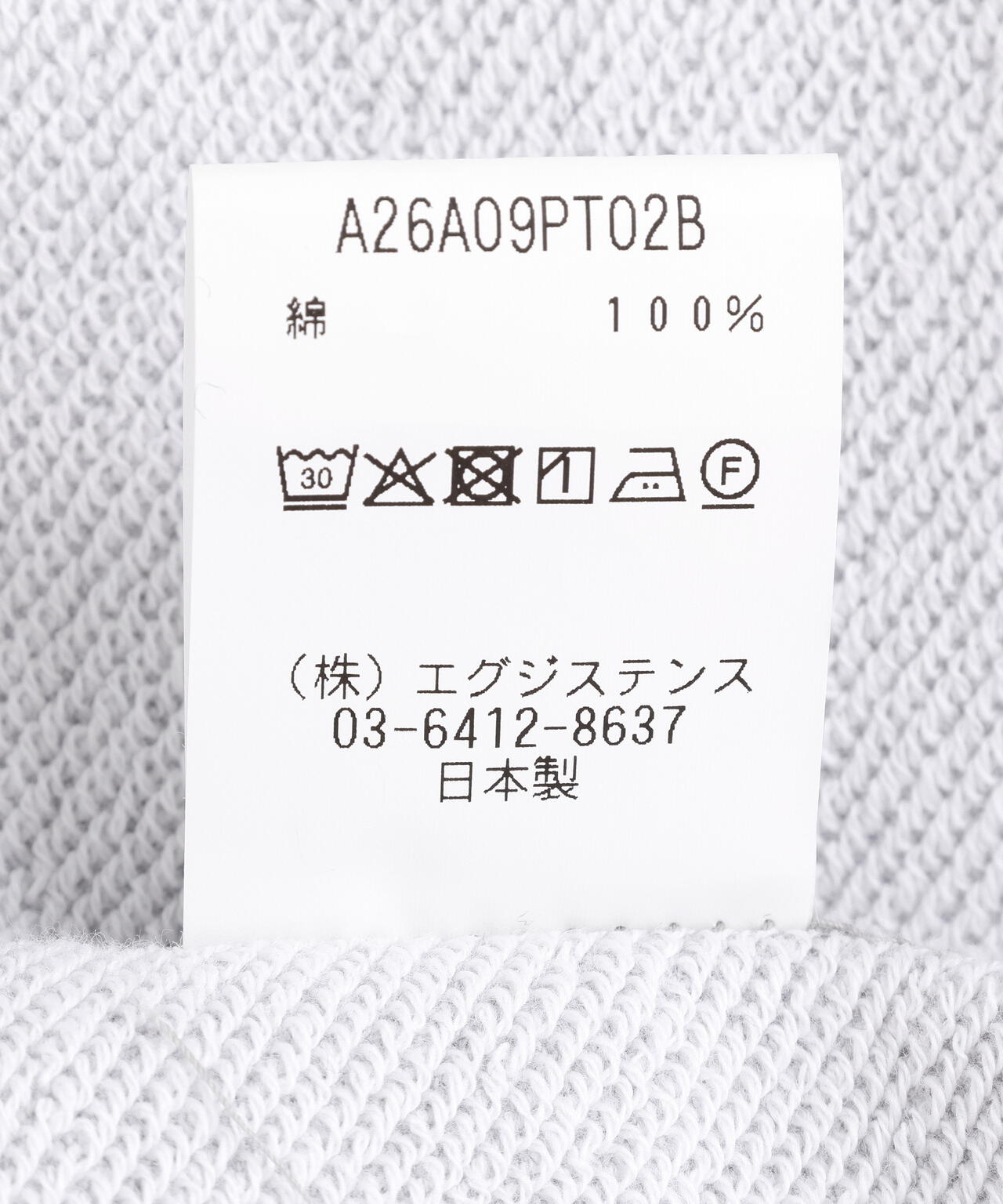 MARKAWARE(マーカウェア) Organic Cotton Heavy Fleece Gym Shorts