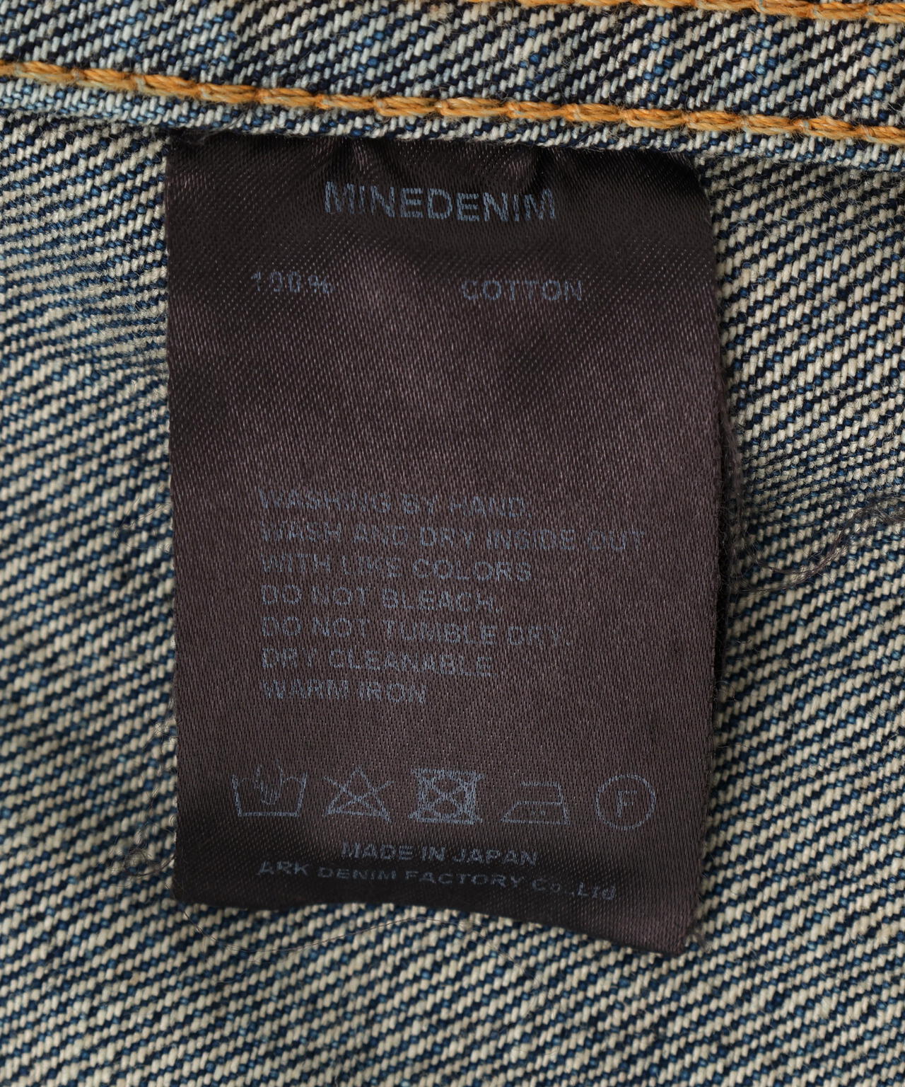 MINEDENIM(マインデニム)803 TF-GJKT USD