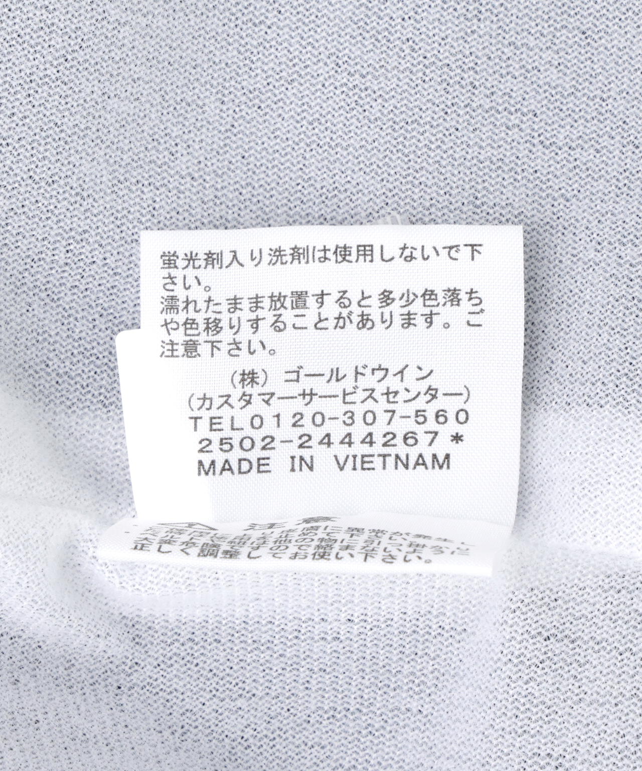 THE NORTH FACE (ザ・ノース・フェイス)Coach Jacket NP72552