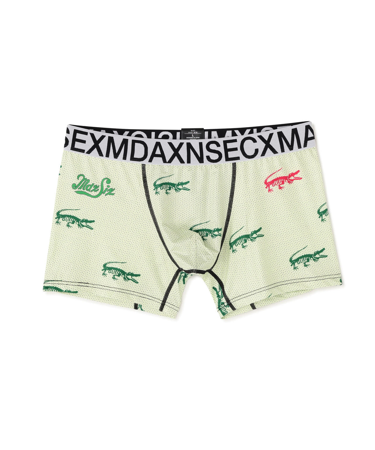 maxsix(マックスシックス) MXU-097 / UNDERWEAR / ボクサーパンツ