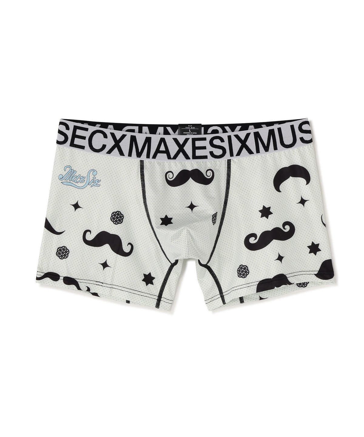 maxsix(マックスシックス) MXU-098 / UNDERWEAR / ボクサーパンツ