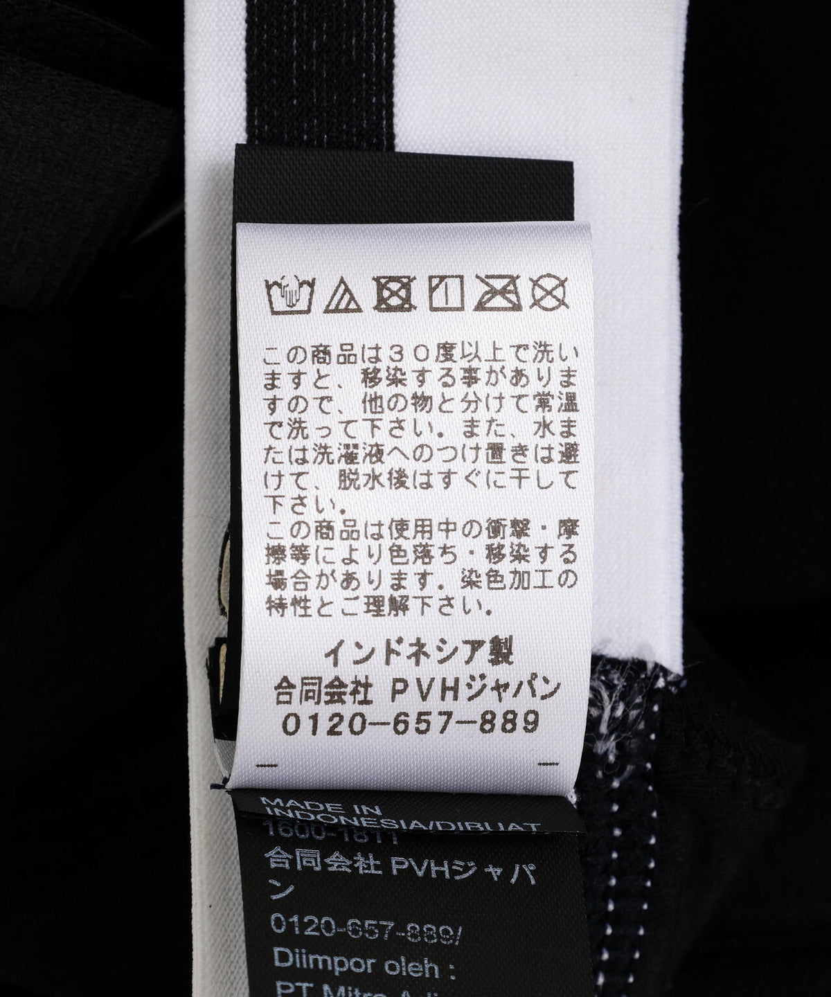 Calvin Klein (カルバンクライン)Icon Cotton Modal リフトブラレット