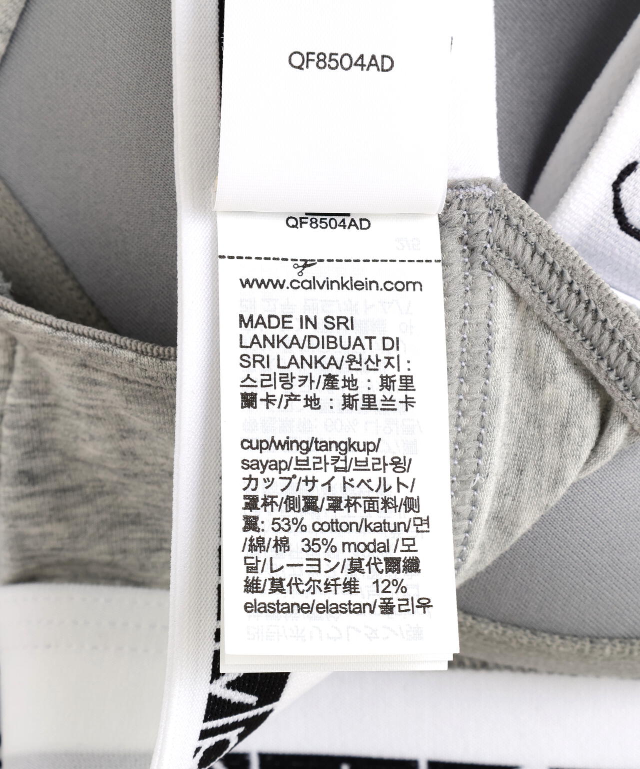 Calvin Klein (カルバンクライン) Icon Cotton Modal ライトリーラインブラレット