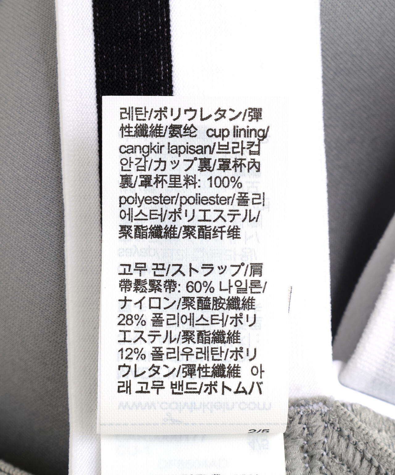 Calvin Klein (カルバンクライン) Icon Cotton Modal ライトリーラインブラレット