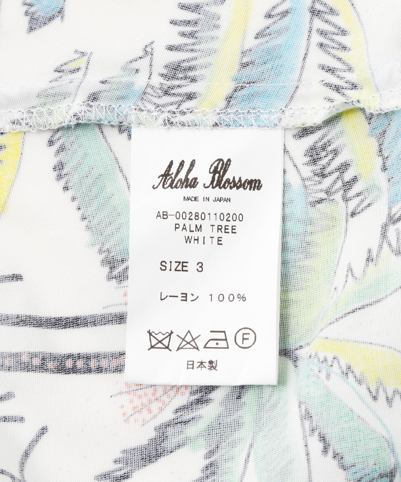 b376bda9-ab6e-598d-899f-ee9cfb76c841_Image