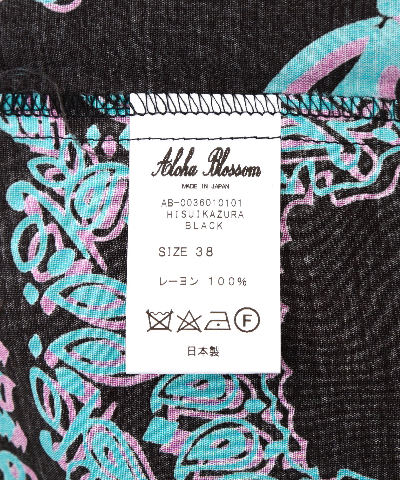 3c86e58c-68c6-5f5d-bbd5-4422690f4f50_Image