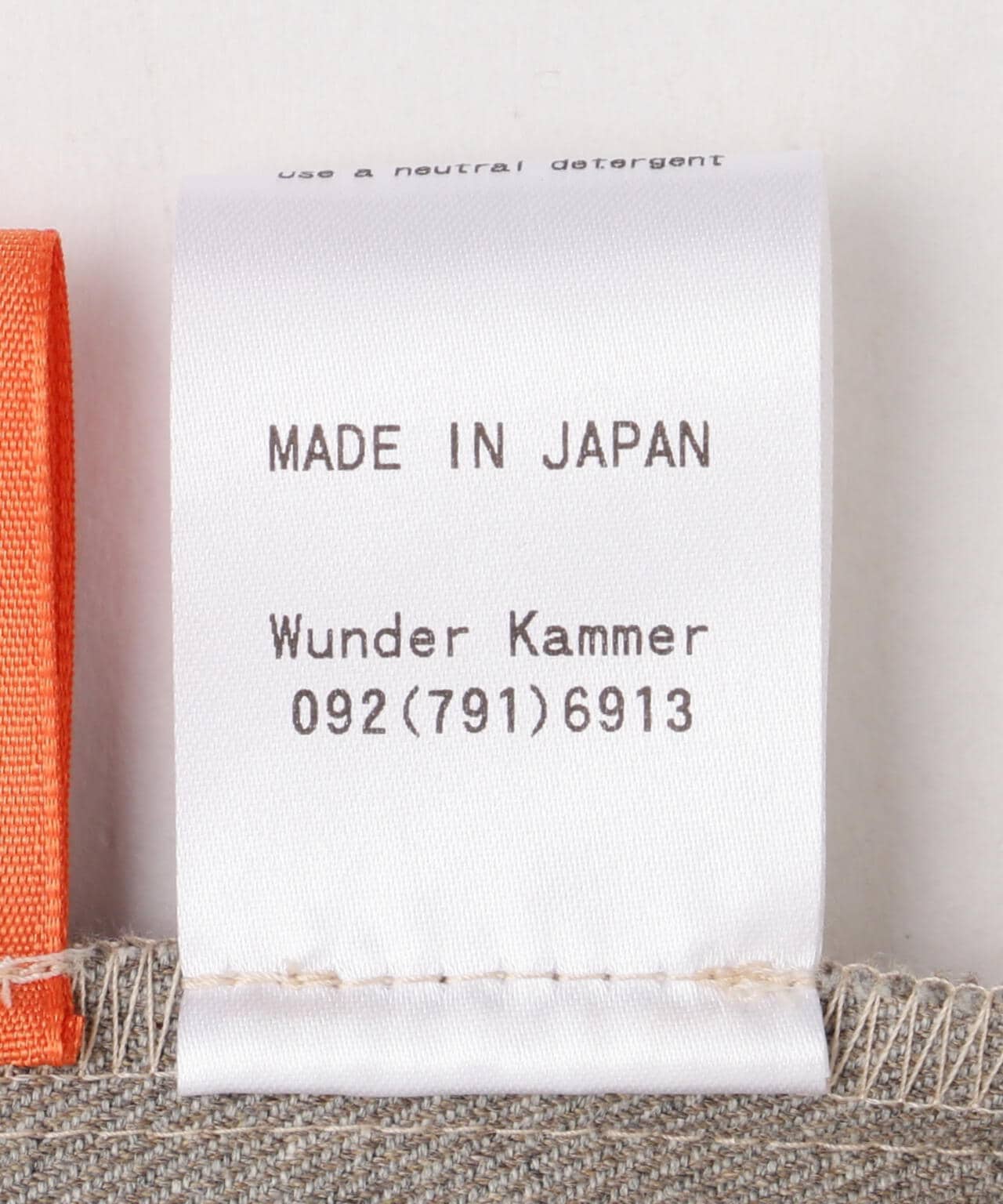 e47c4a43-a9bf-5bae-957f-1772871b3319_Image