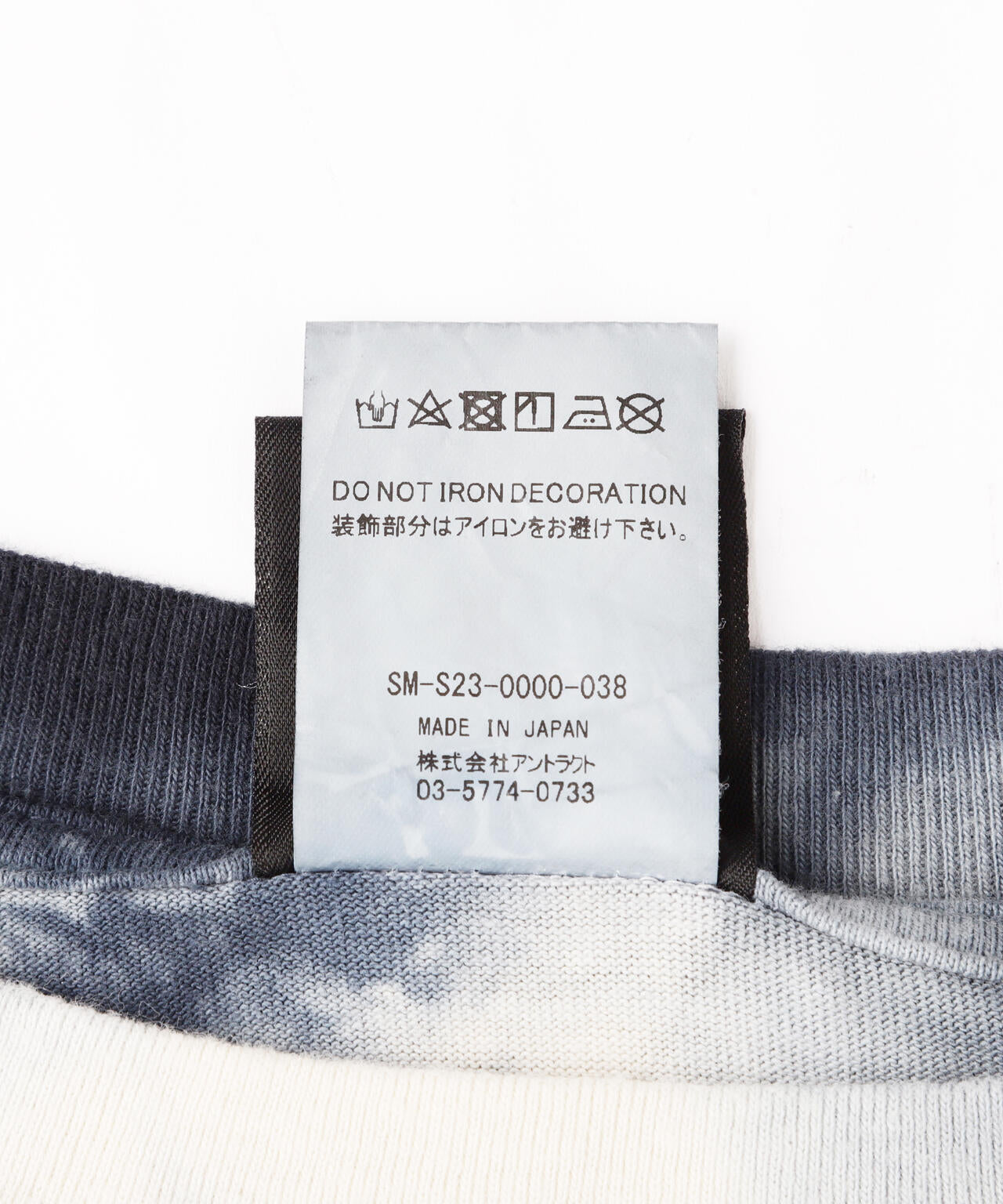 e0797ce9-cd4f-5c23-9095-bbe810b1fa6c_Image