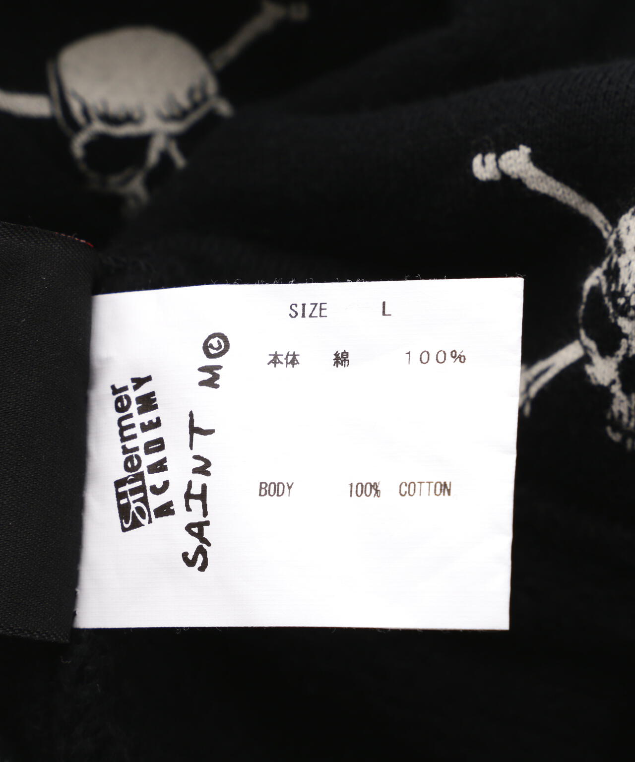 12d111ee-67b8-56ab-81b5-2cc46b424e1f_Image