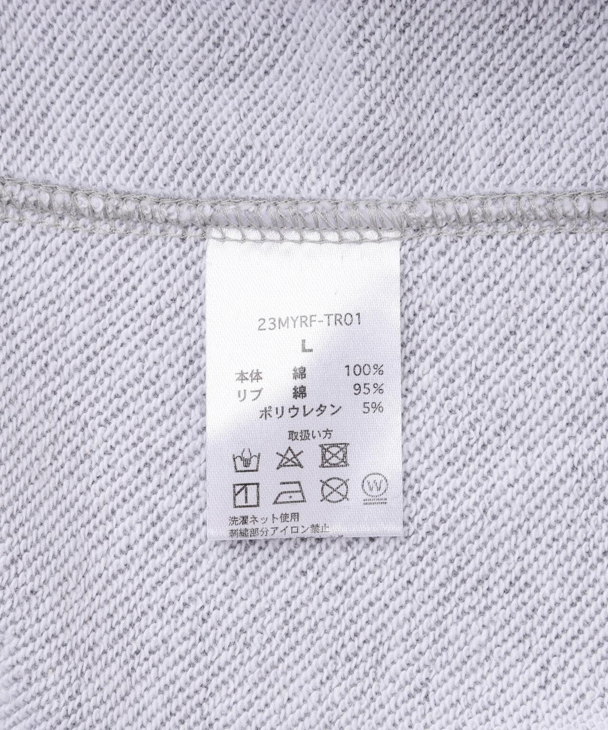 MAYO/メイヨー/別注ロゴ刺繍スウェット