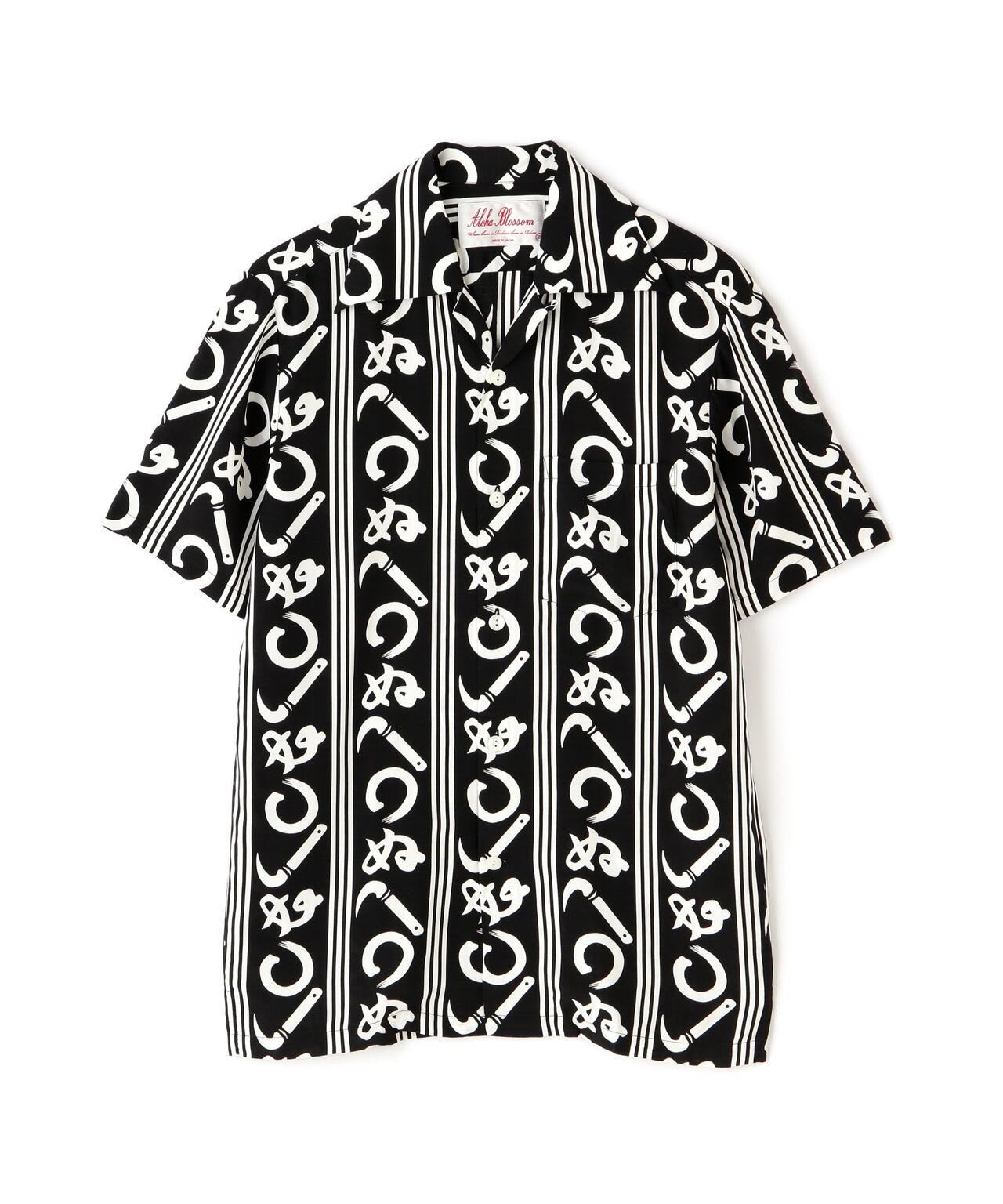 5a1ae0ba-1289-5c25-91cb-d82bf3eb453f_Image