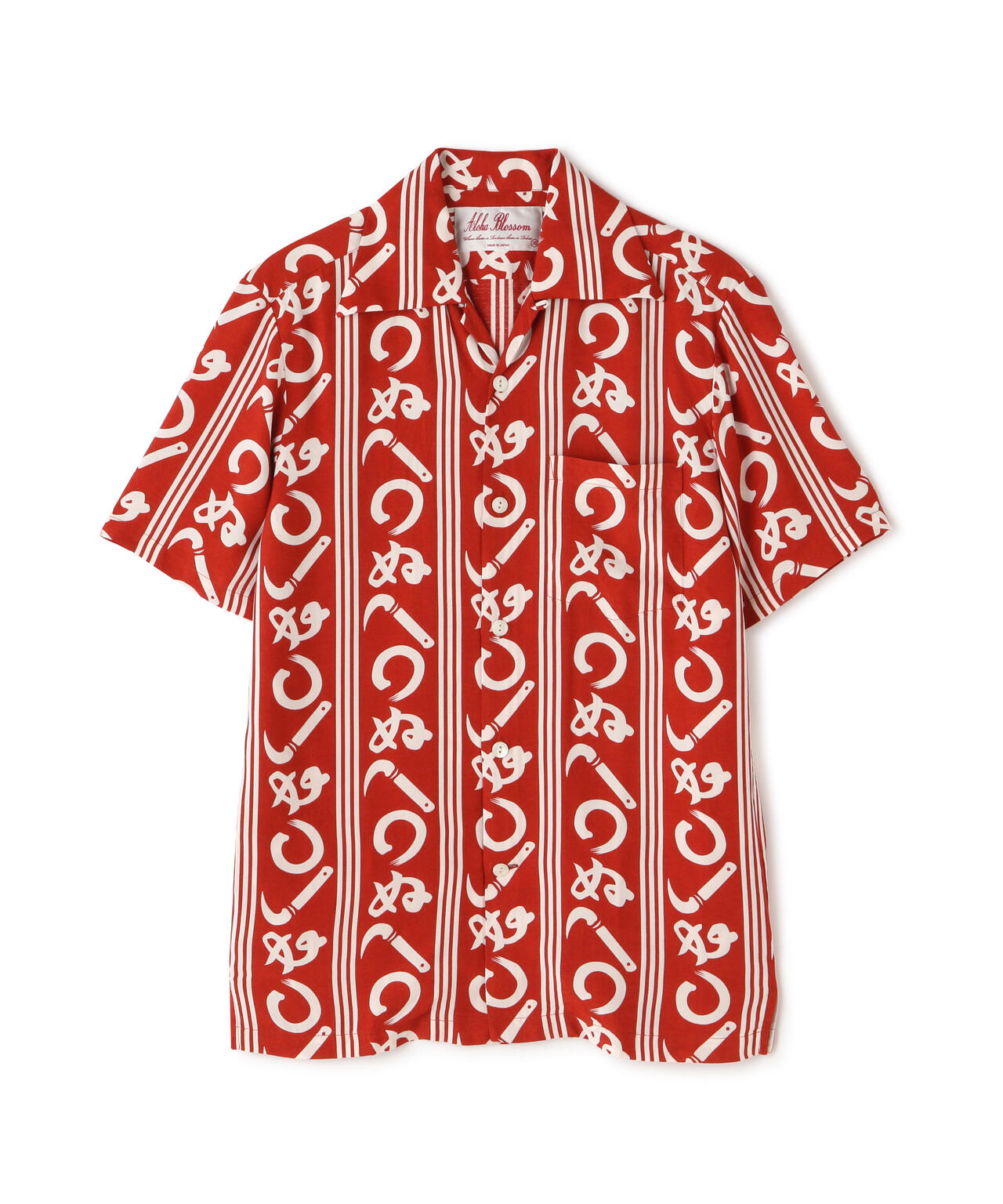 f26796ce-0214-53e1-8363-77b8814ba7fc_Image