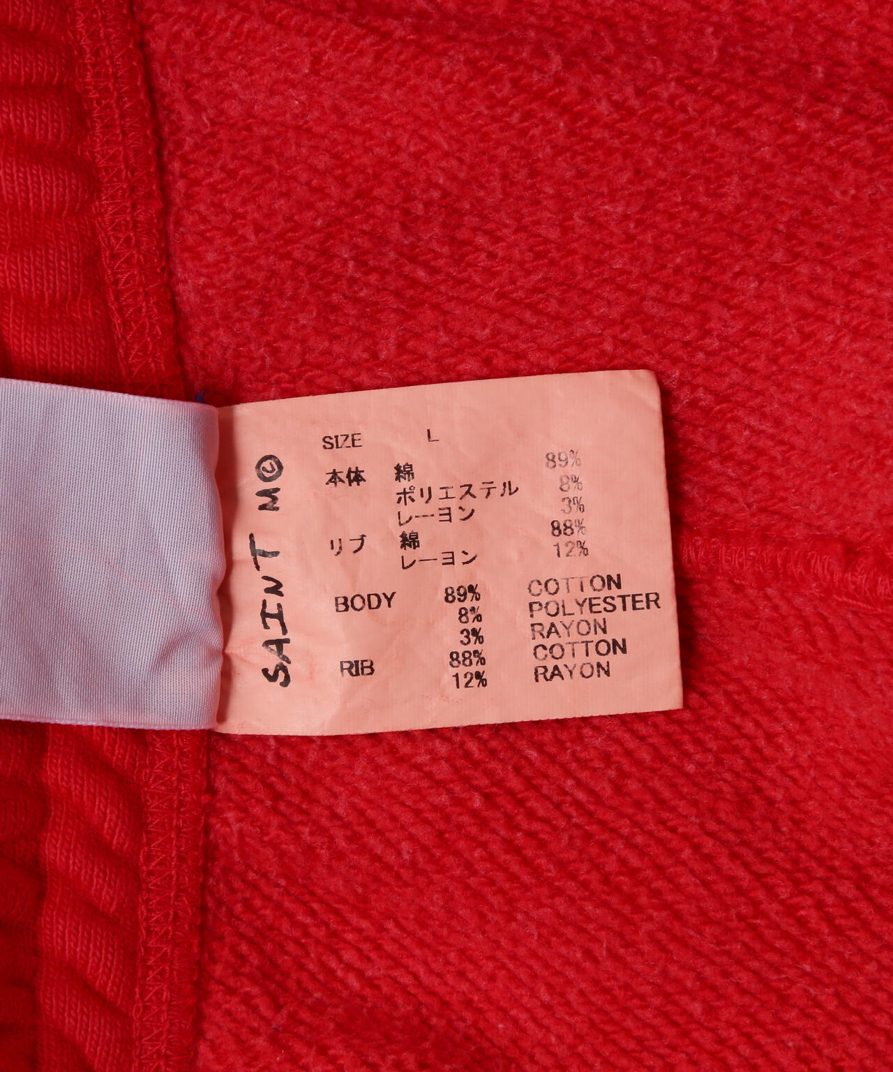 d6dac209-cbba-56cf-8d22-5d0a7af7334b_Image