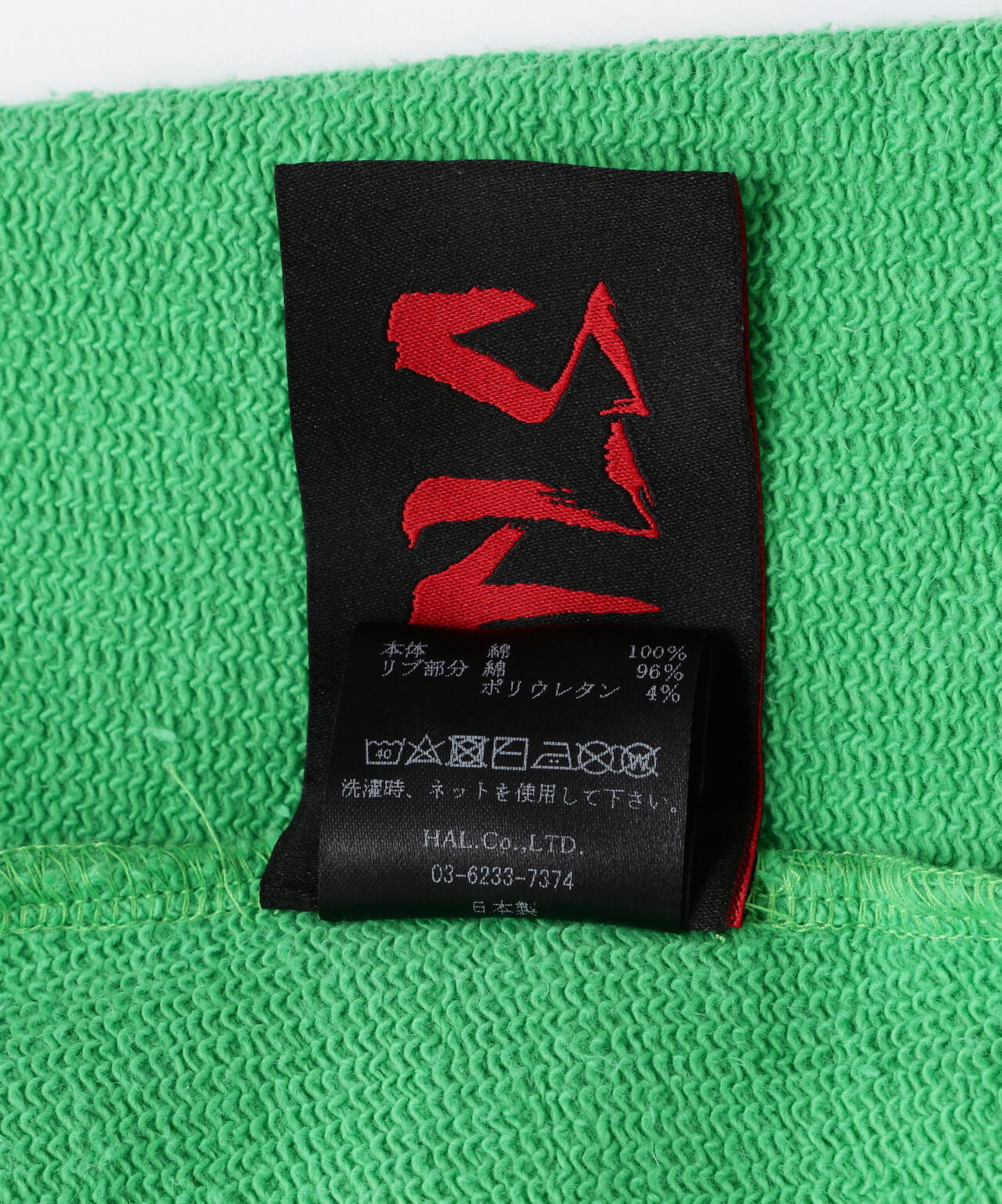 7b197c7c-ff86-5a71-98bb-6ac1bd5b2a47_Image