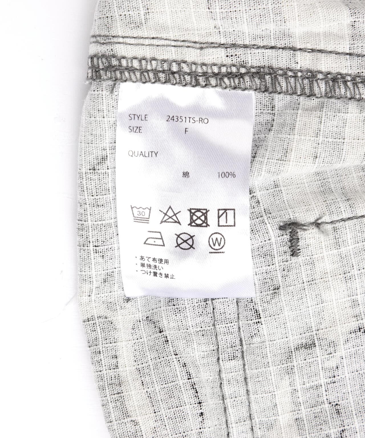 dbeeebed-38e0-5879-b2cd-5c3448fadccc_Image