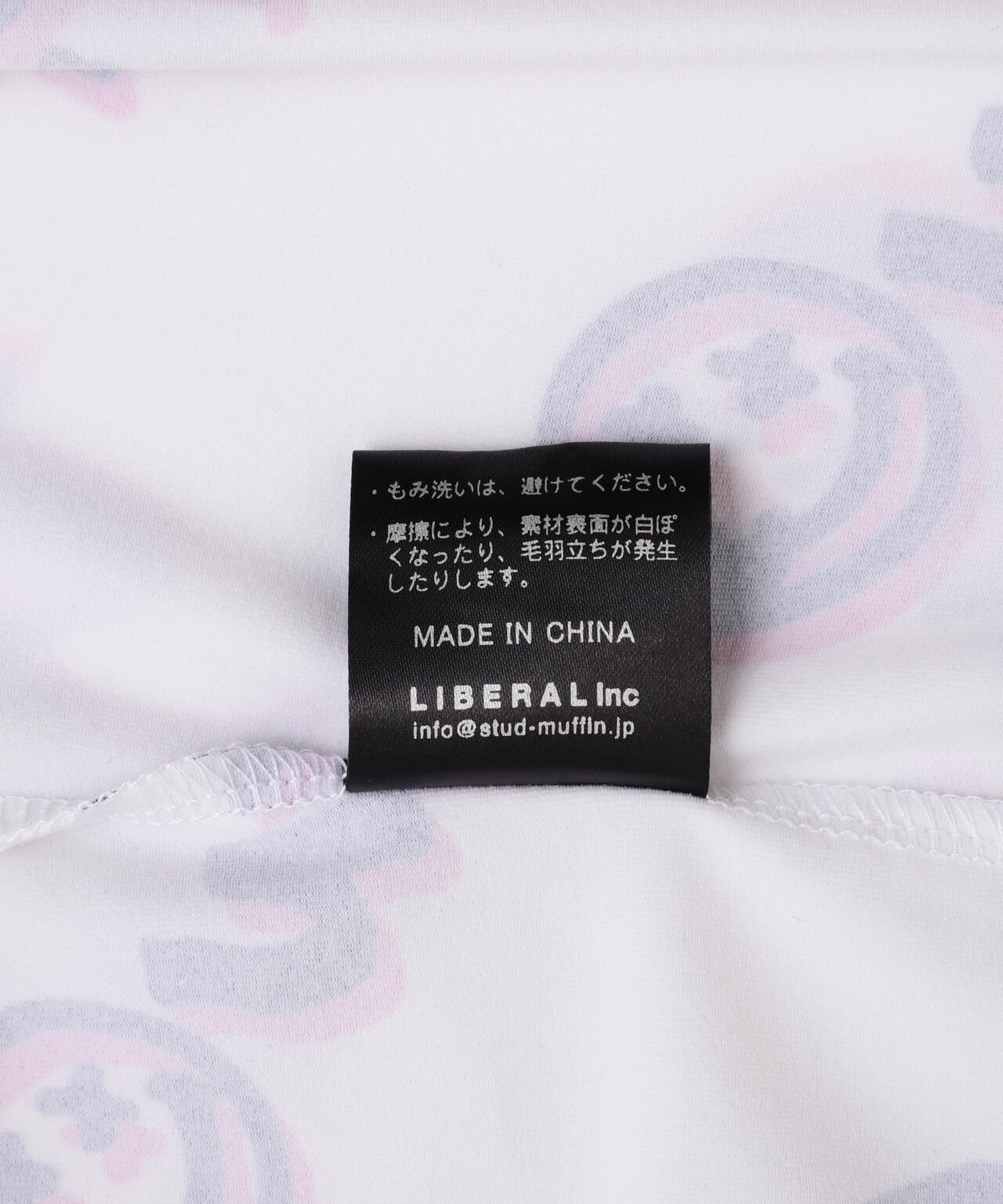 b58a8e4f-f970-5936-af51-47643f6f3f49_Image