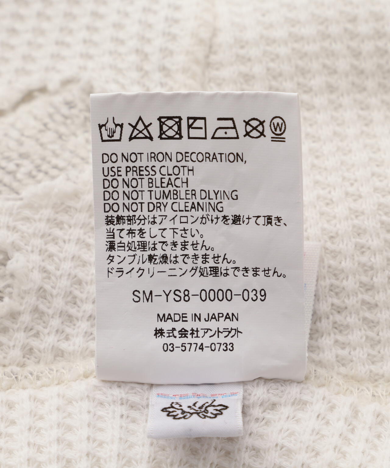 6e4decaa-758a-5f91-87bf-25fb8ef3cb93_Image