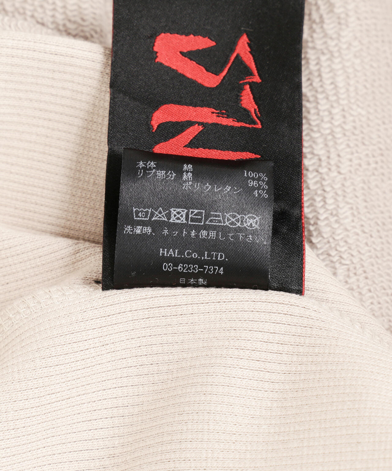 CTLS/シーティーエルエス/別注USUAL CREW-NECK 刺繍クロス