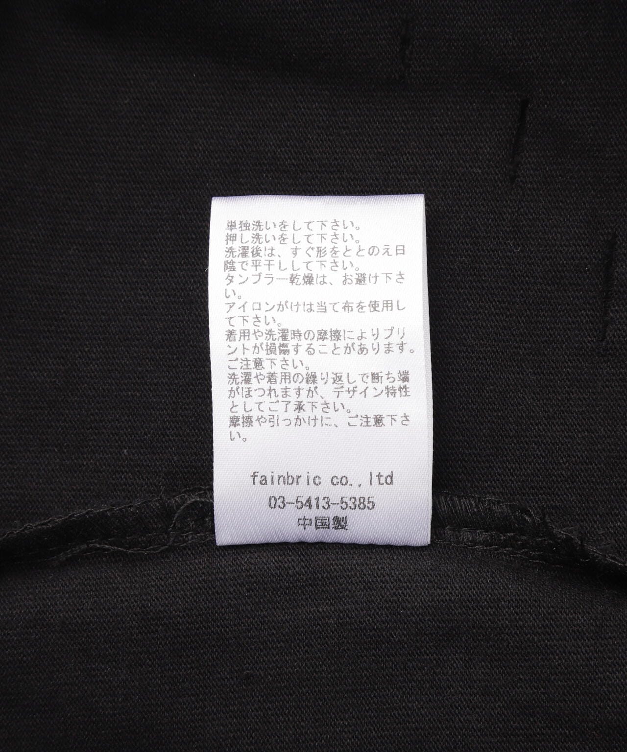 20a1d3d2-5e02-51ca-89ed-78a1e5e83355_Image