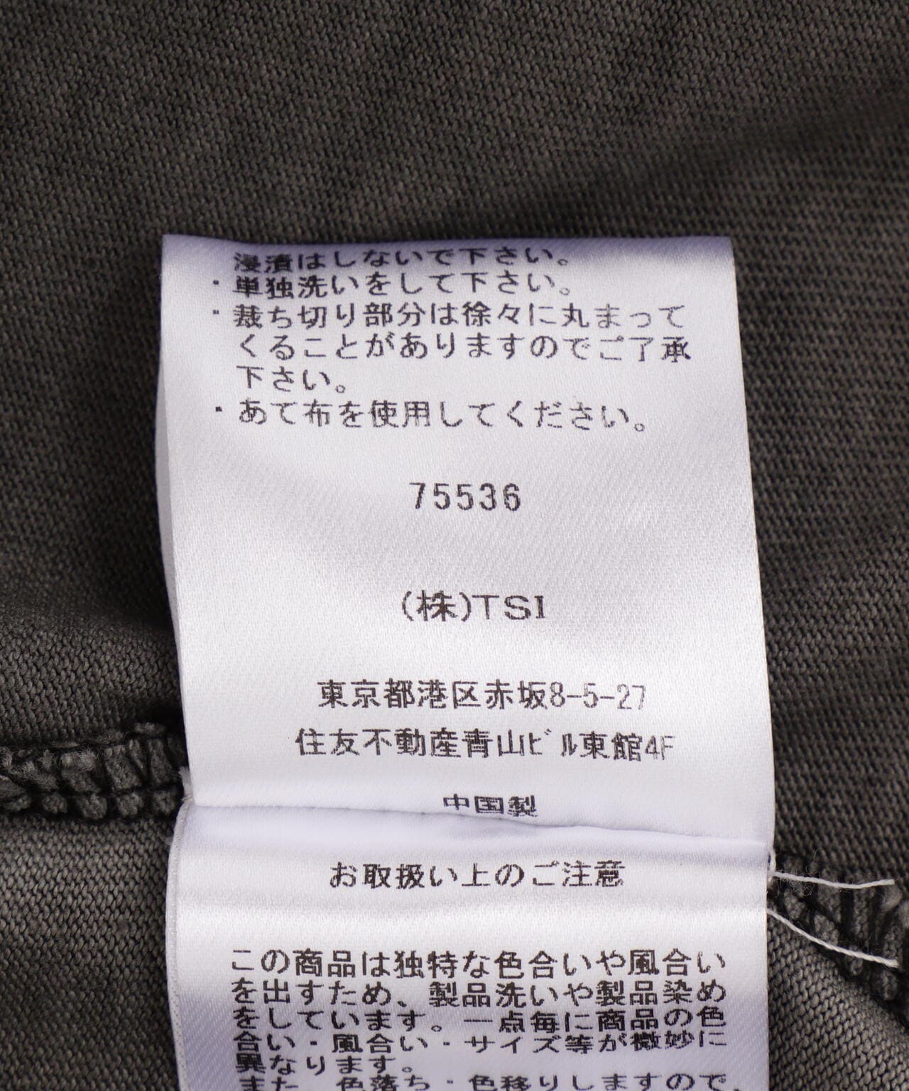 715ea754-1809-5c9d-a2f4-aa04d81d78ef_Image