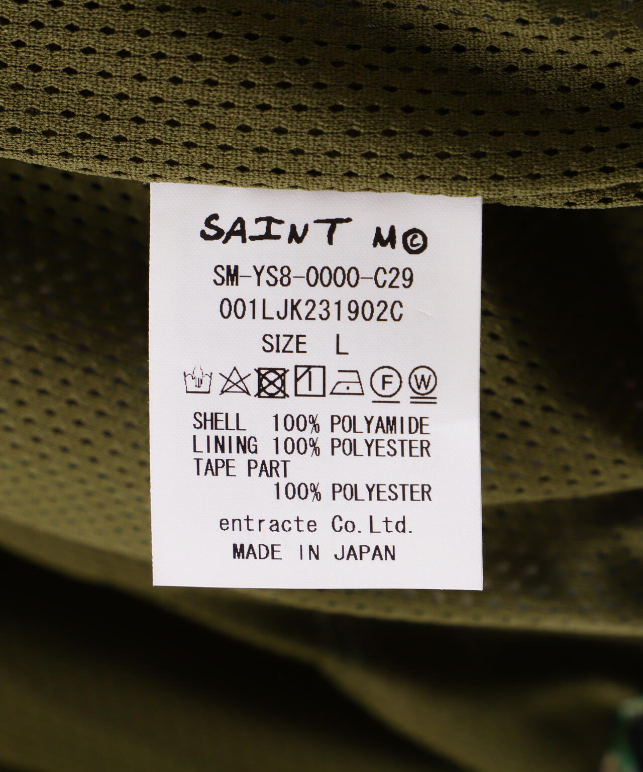 SAINT MICHAEL/セントマイケル×ア・ベイシング・エイプ/TRACK JKT/ST APE