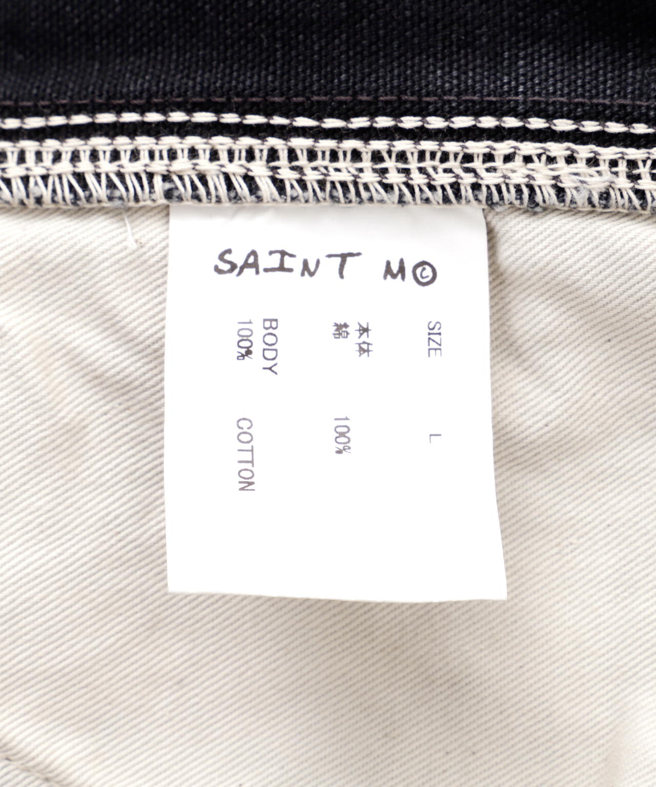 SAINT MICHAEL/セントマイケル/DOUBLE KNEE/DACK/BLACK