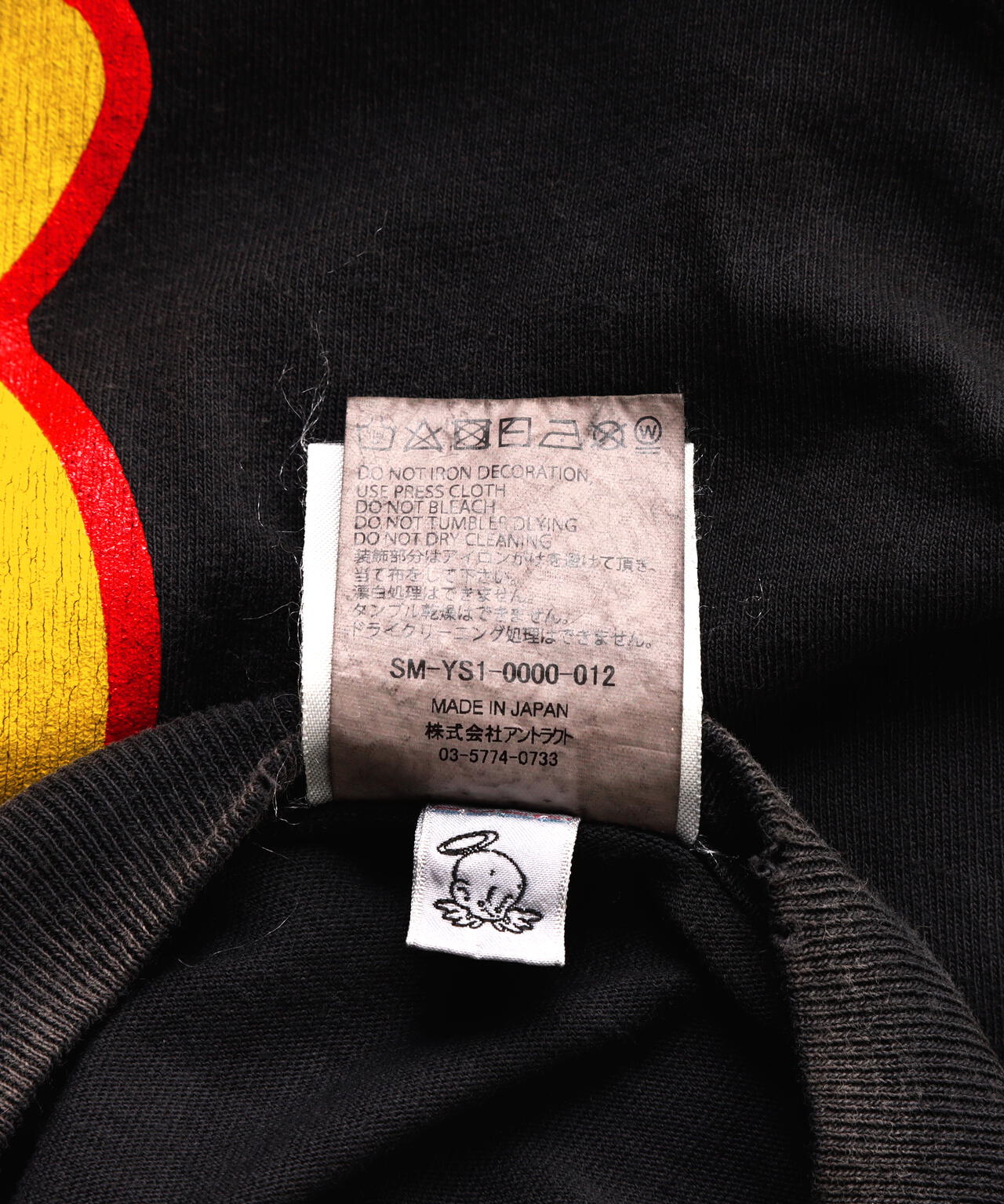 ca328790-491a-5e73-b43d-3d68d01f4ae4_Image