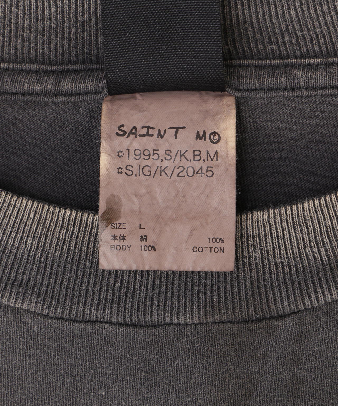 26dedf0d-15d0-5acc-b38b-4dba22383eed_Image