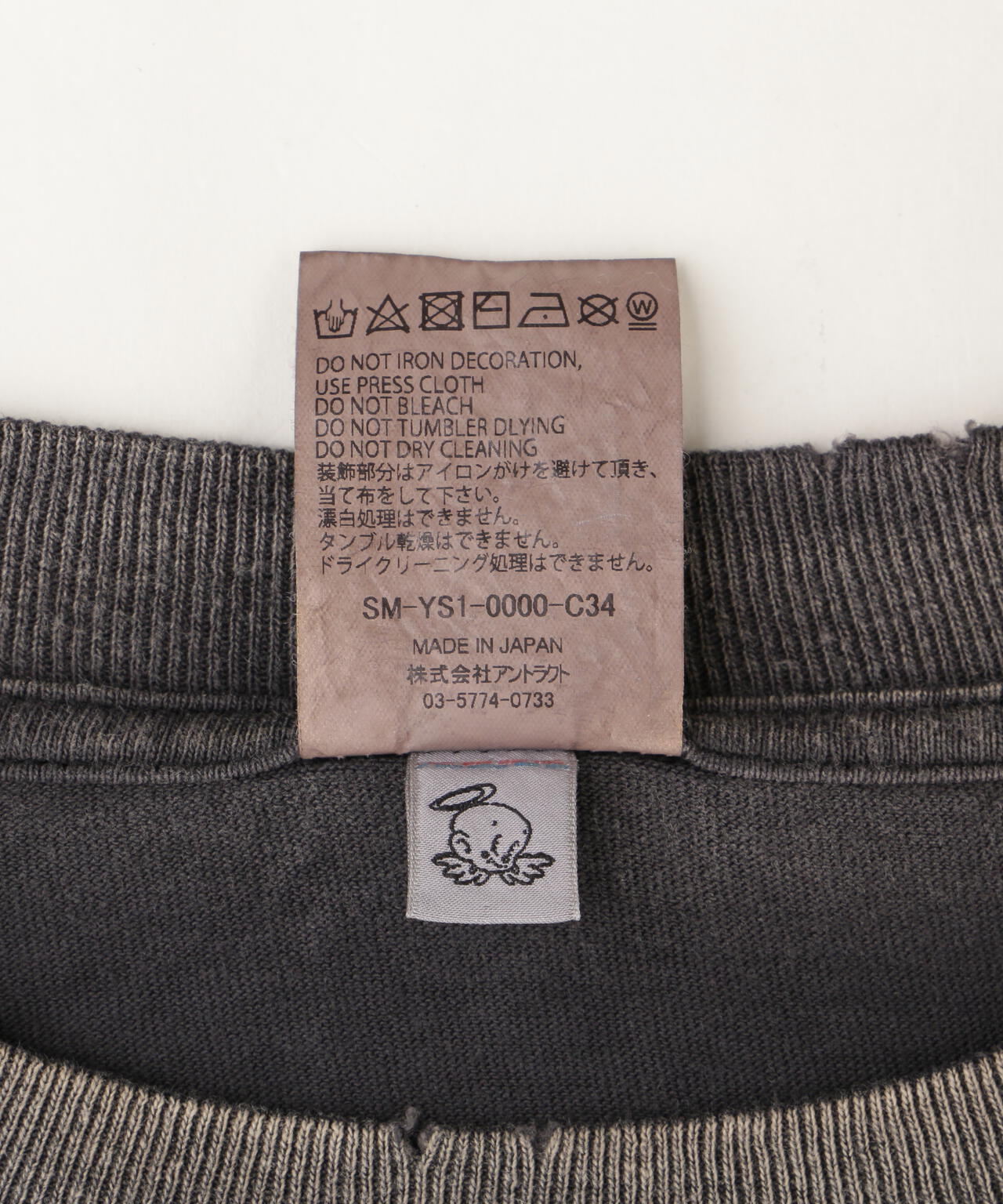 64a6ea07-4da1-51ff-96ce-c0854395c4a9_Image