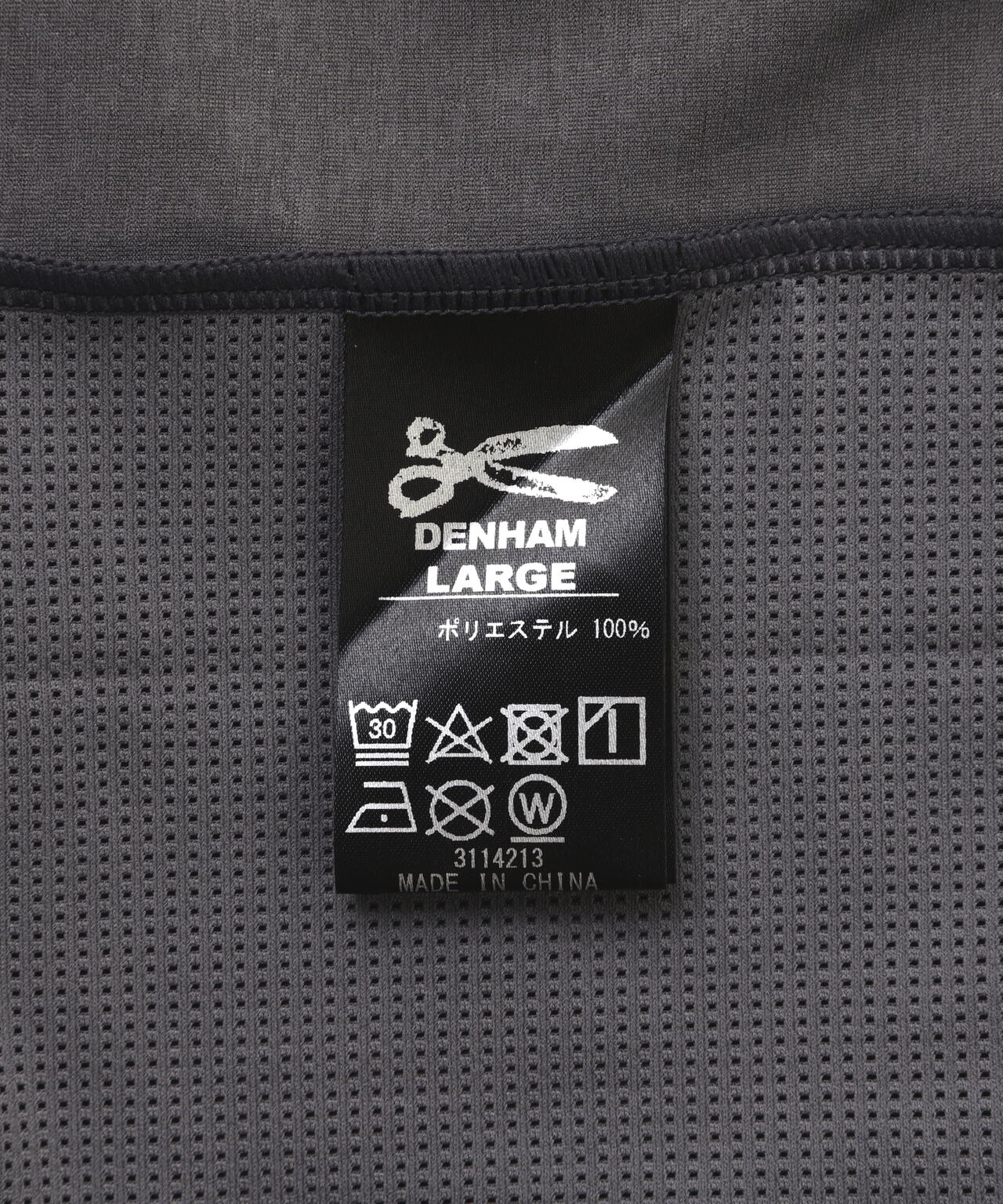 73cfd58f-86ea-5ff6-9832-3006758dfde4_Image