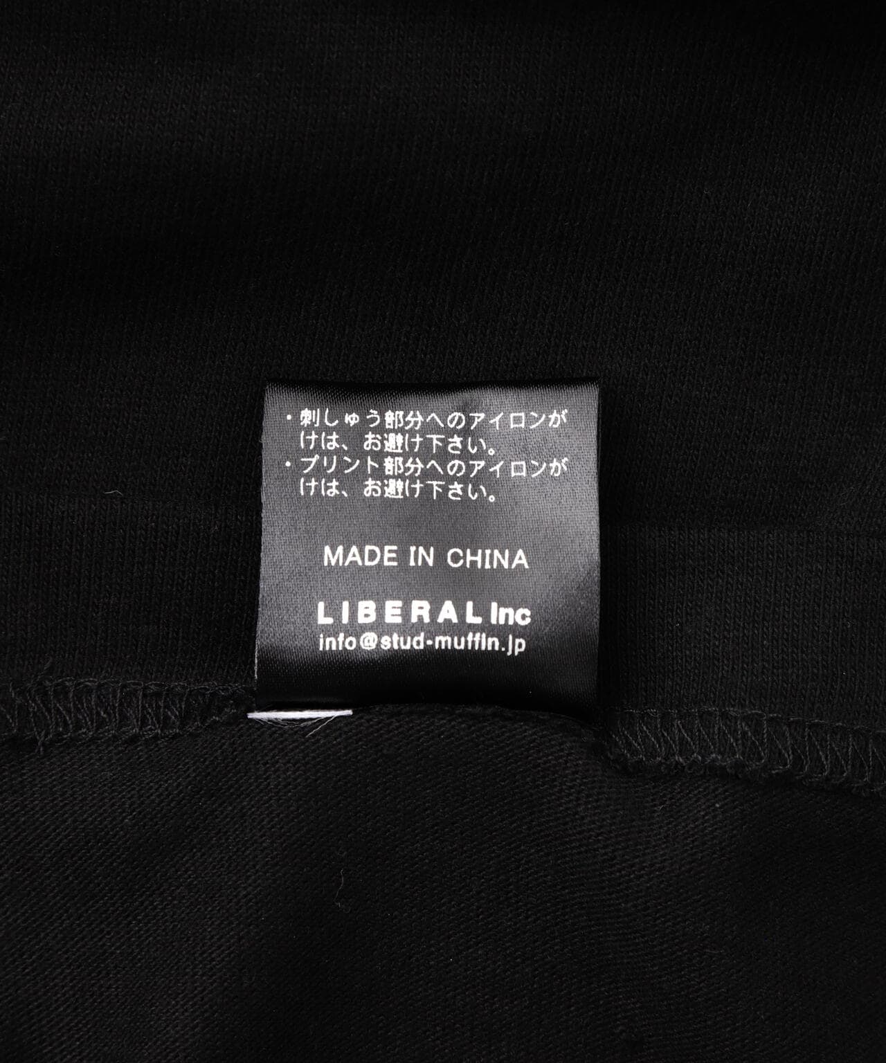 51261cb9-0001-5821-b345-16342227f4c9_Image