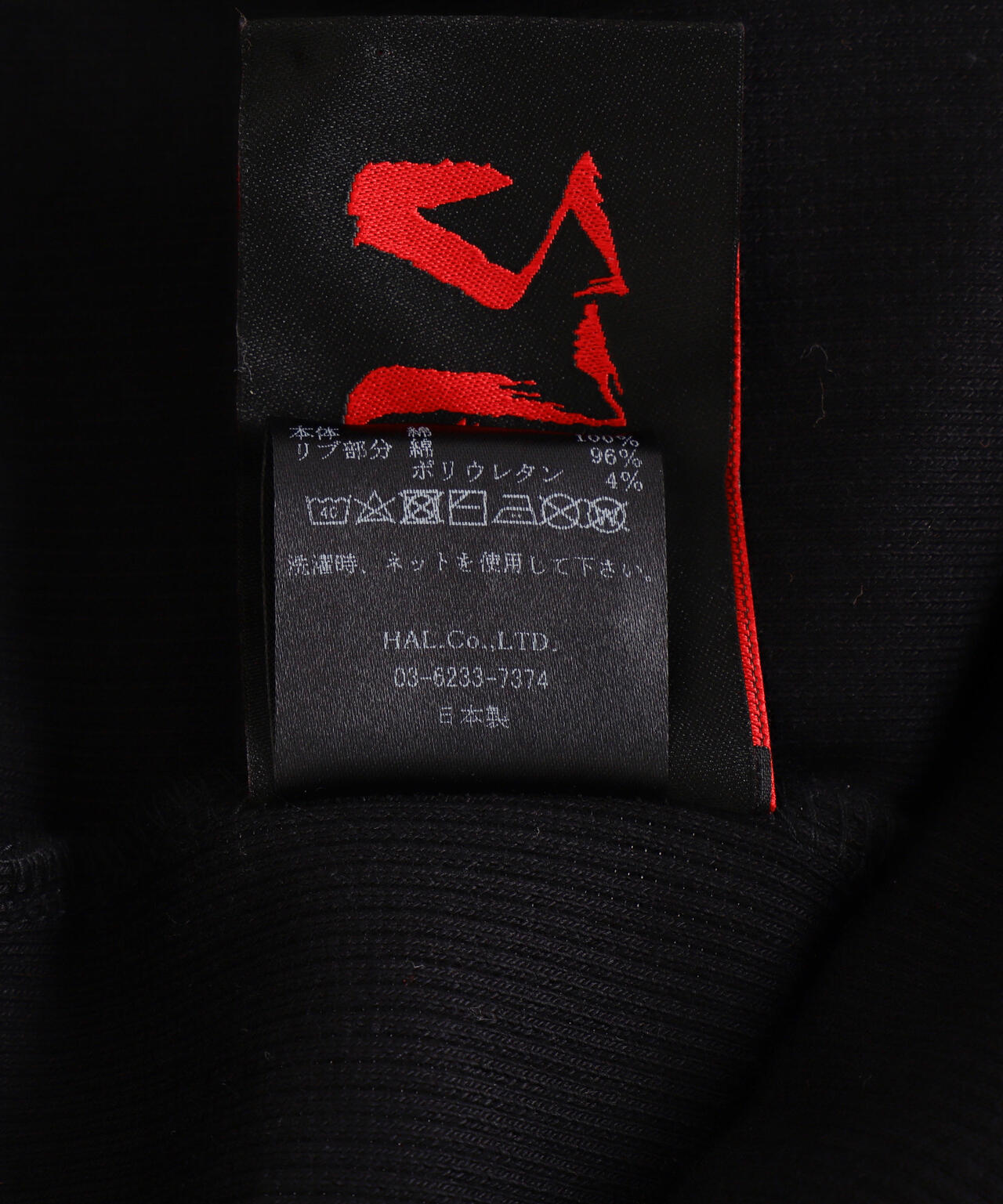 f82f2bc4-47be-5671-b524-8f93cbe97d9c_Image