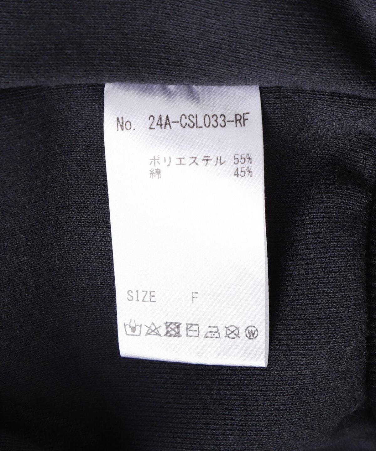 FR(13)NDS/フレンズ/OPAL DAMAGE HOODIE