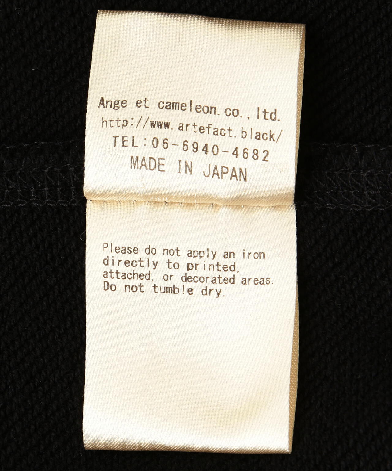 A.F ARTEFACT/エーエフ・アーティファクト/Zip Hoodie