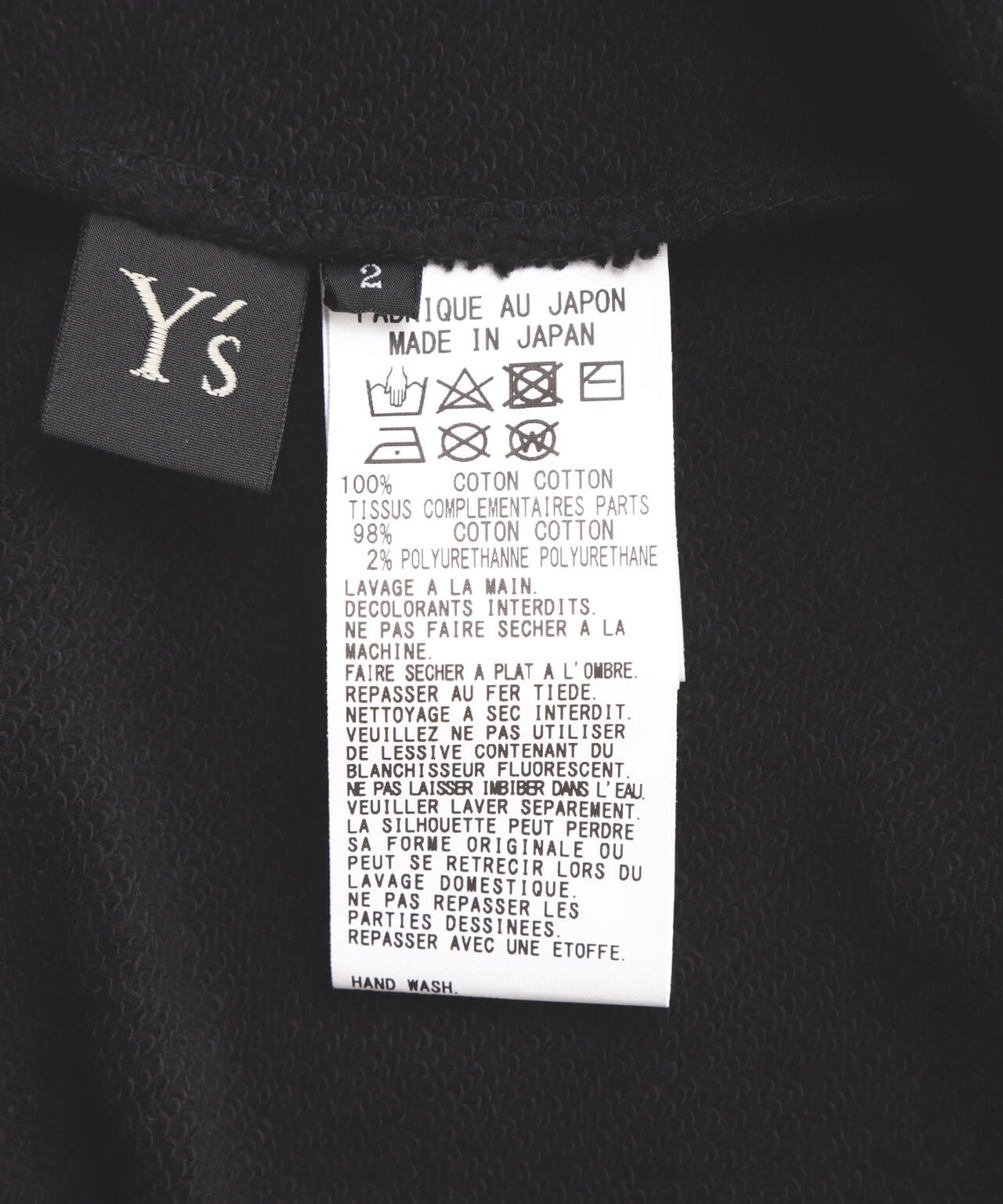 Y's/ワイズ/FLOWER+FOOTPRINT LONG HOODIE