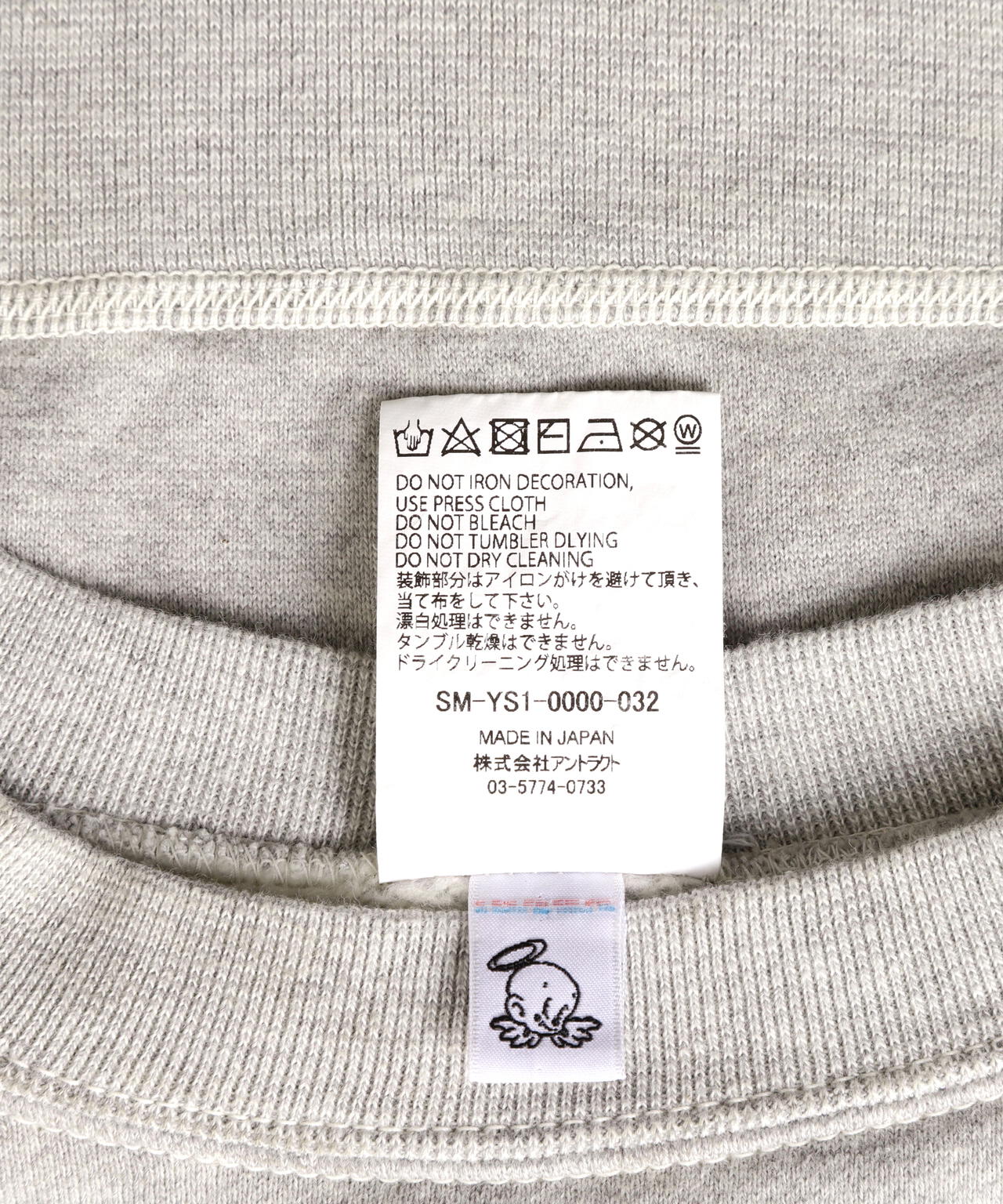 e01f5c2f-0ff2-5843-b6d6-e6fca6024860_Image