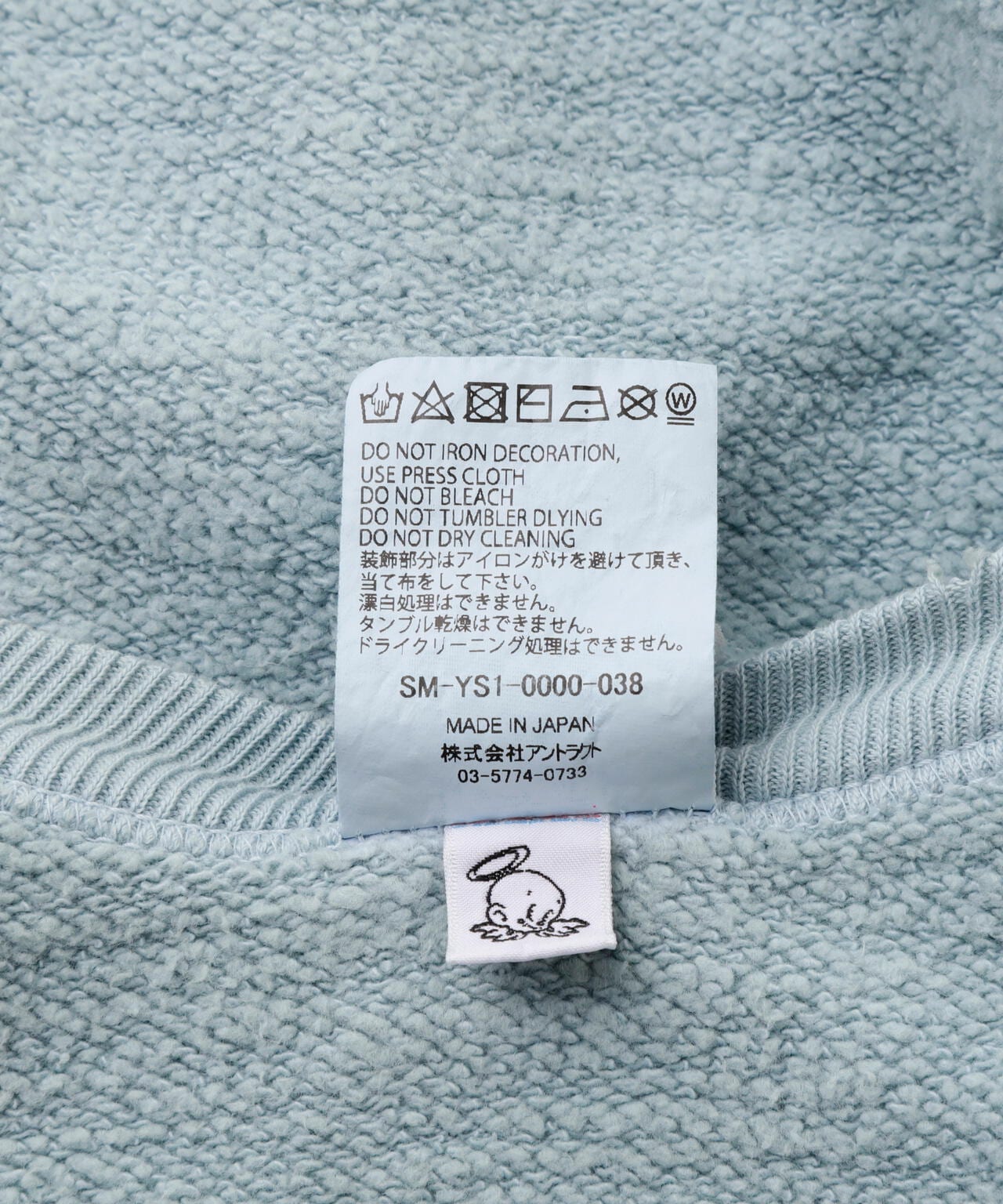 d96bef3c-0965-5f4a-afa9-be7bfbf41073_Image